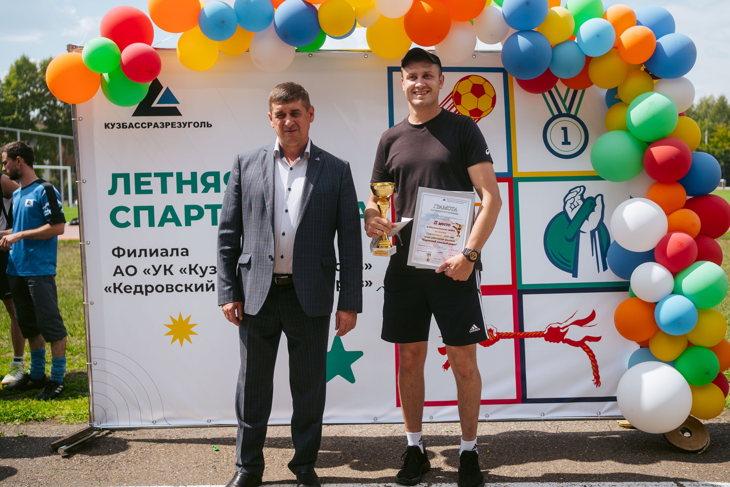 Спартакиада. Фотограф на любое событие в Кемерово