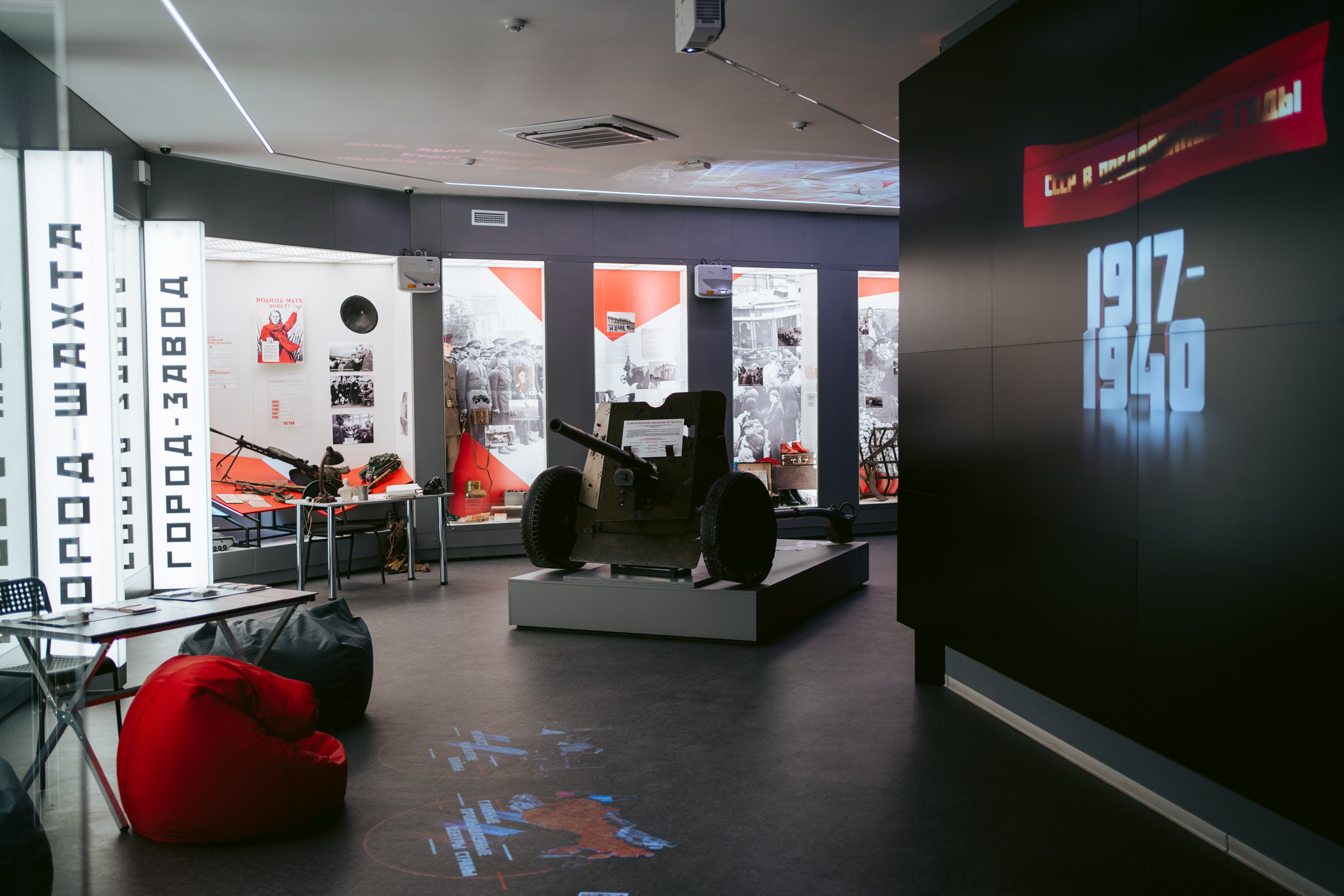 Краеведческий музей. Фотограф на любое событие в Кемерово