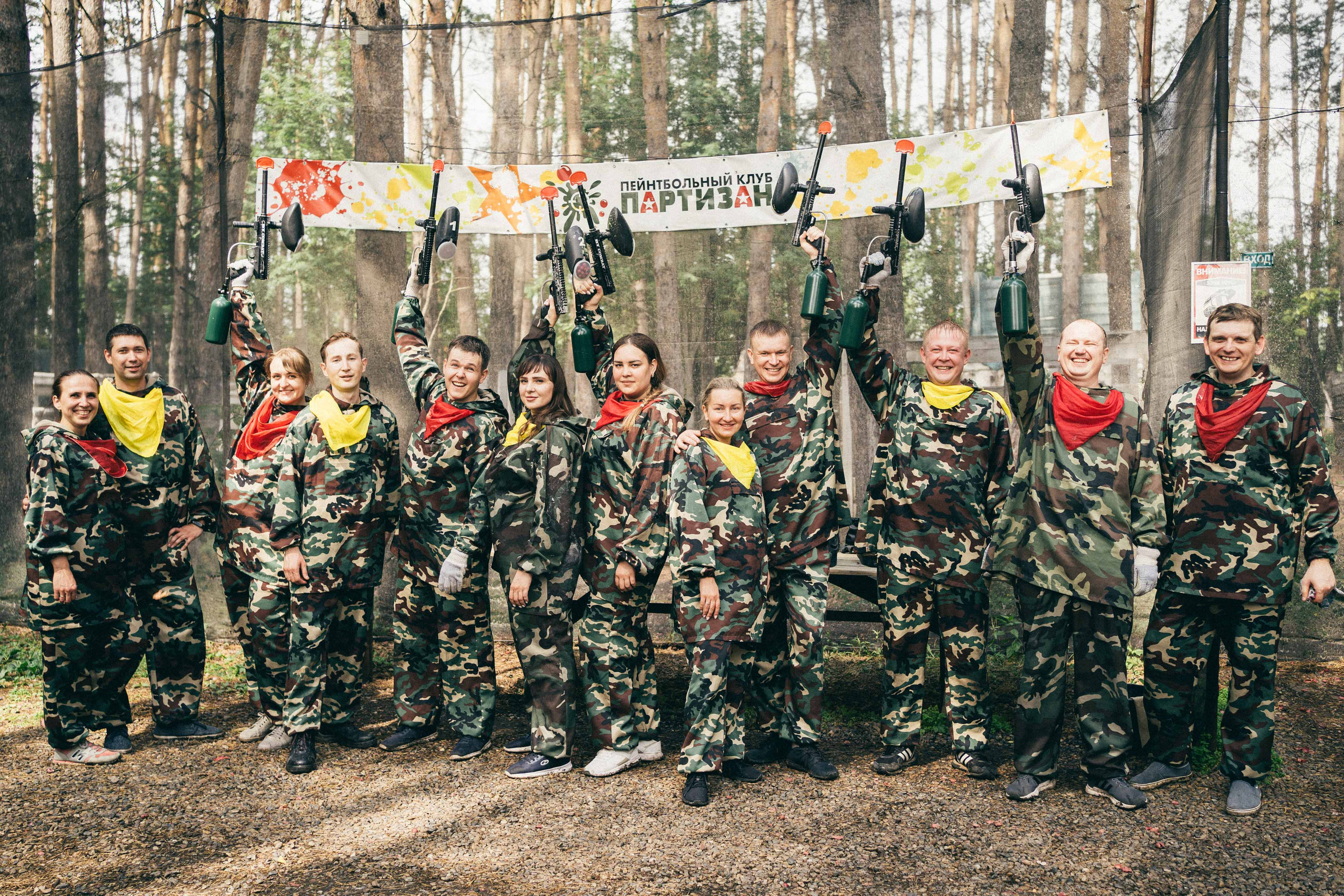 Партизан ​Пейнтбольный клуб. Фотограф на любое событие в Кемерово