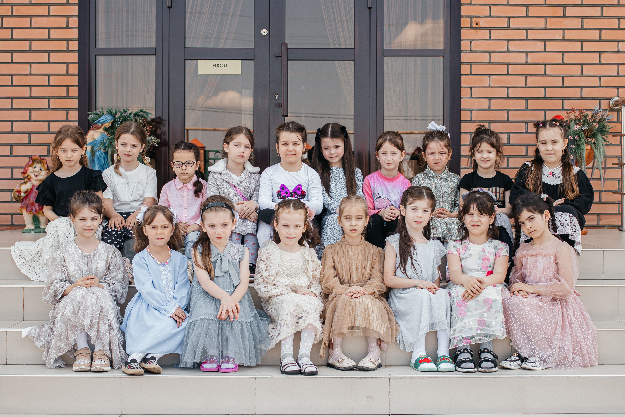 Детский сад Новые-Атаги