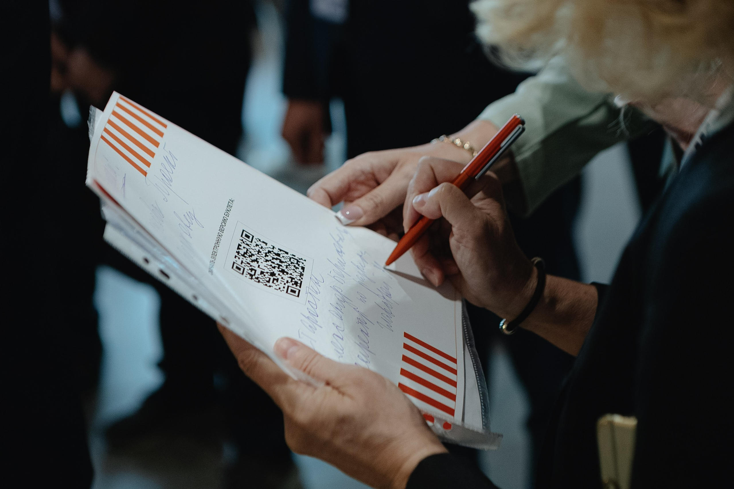 Чемпионат Высоких Технологий. LEVORIGINAL