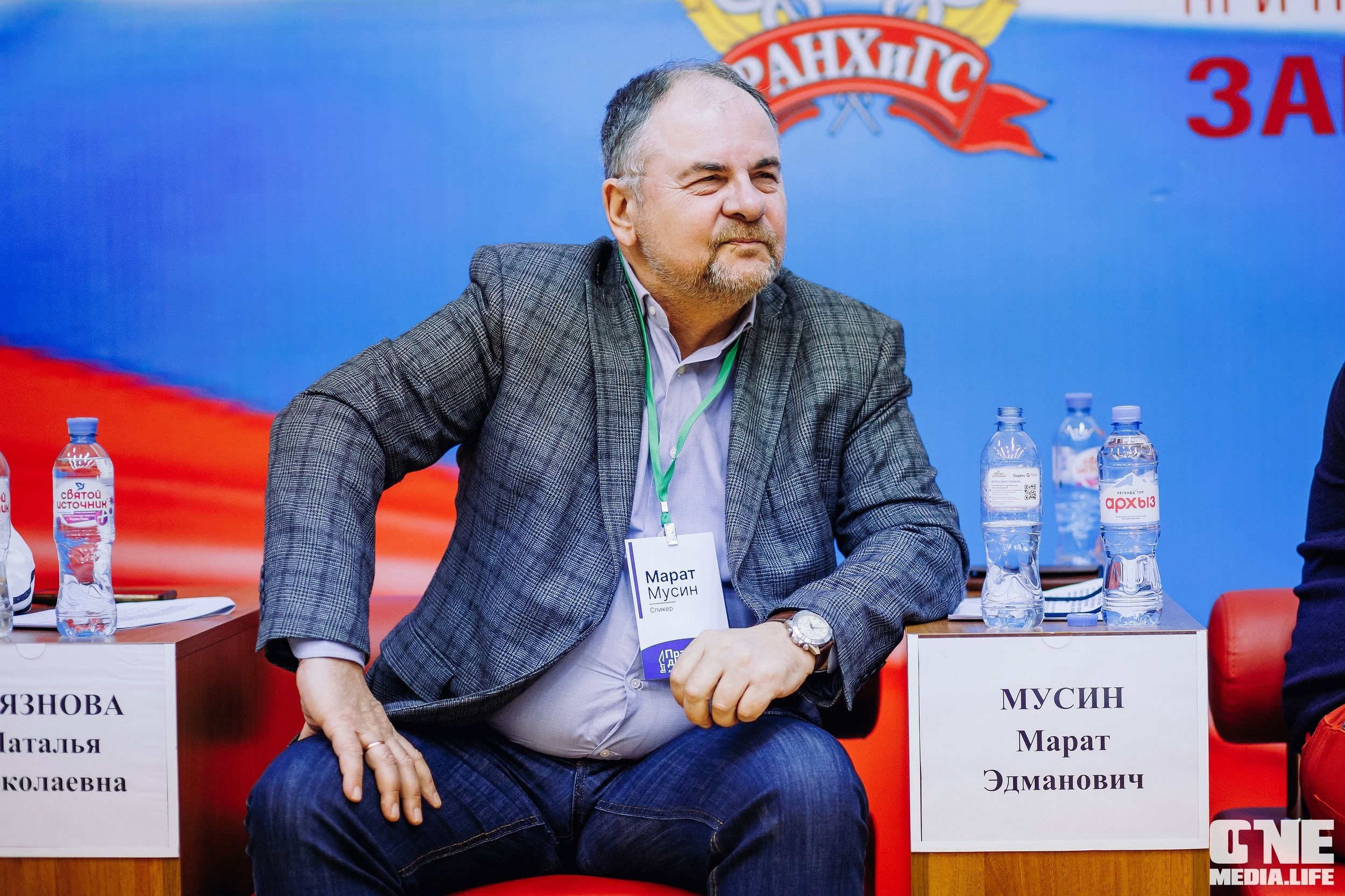 Фоторепортаж с Правового диктанта для предпринимателей. One Media Life: фоторепортажи, фотоотчеты с мероприятий и заведений