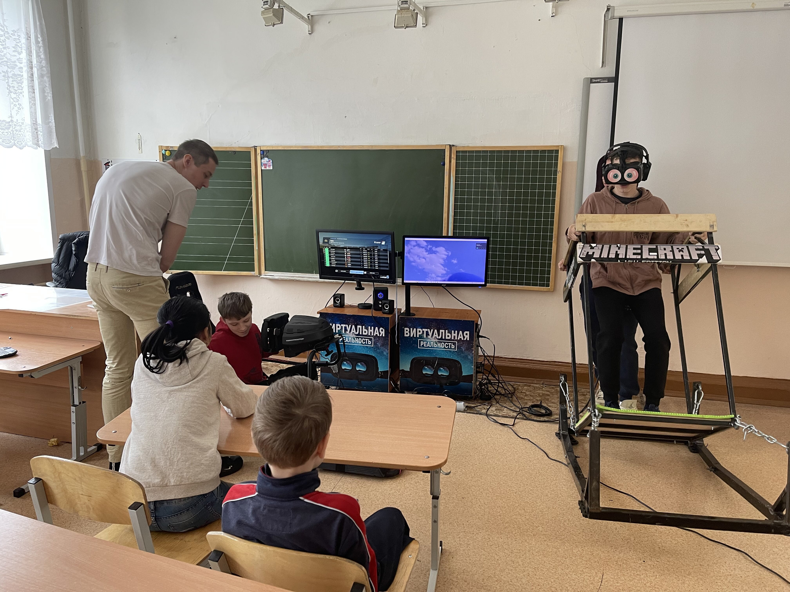 Школы, Садики 🎓. Выездные Мероприятия в Екатеринбурге