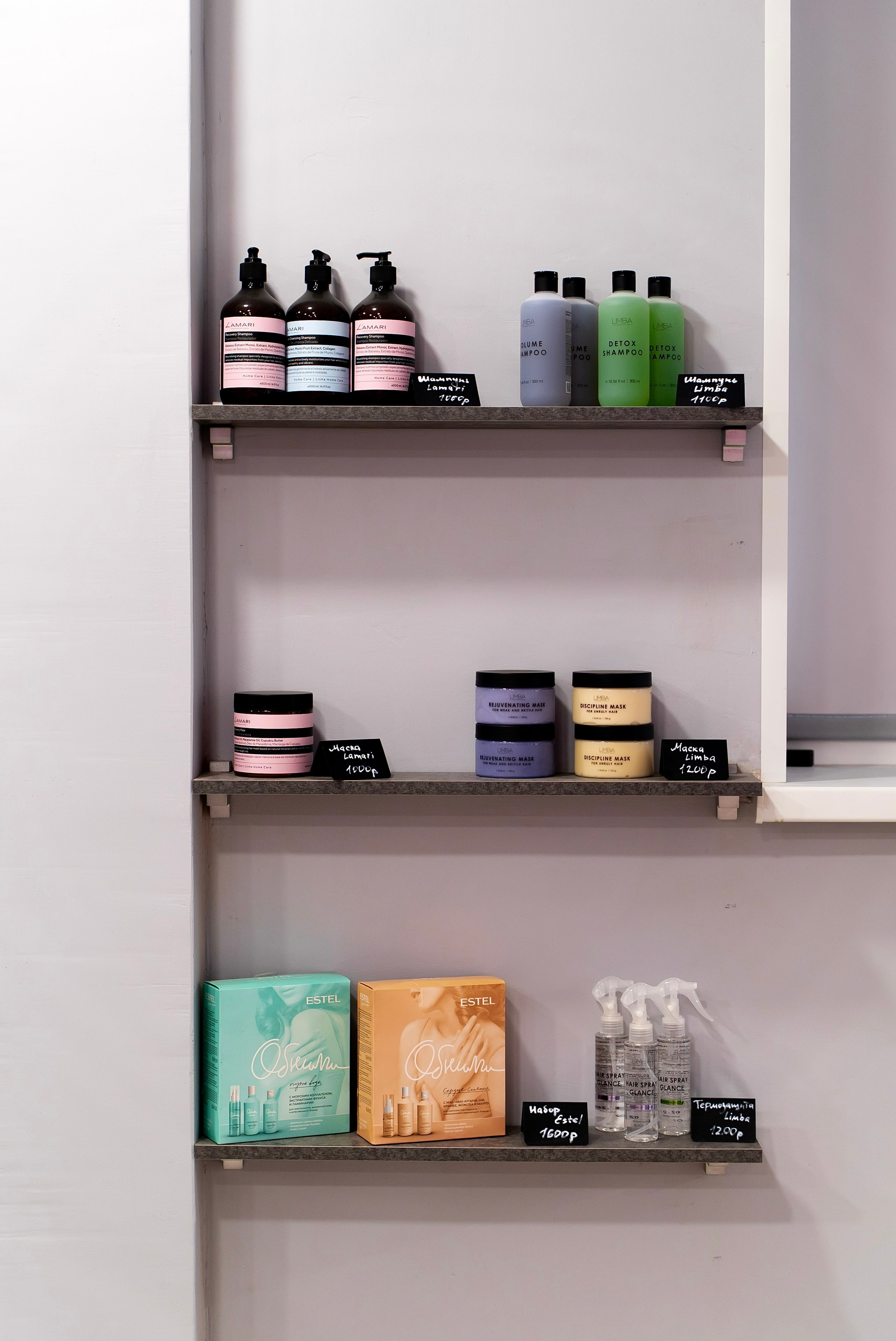 Студия по реконструкции волос HAIRMOOD. Pomanovskaya.ru / женский фотограф