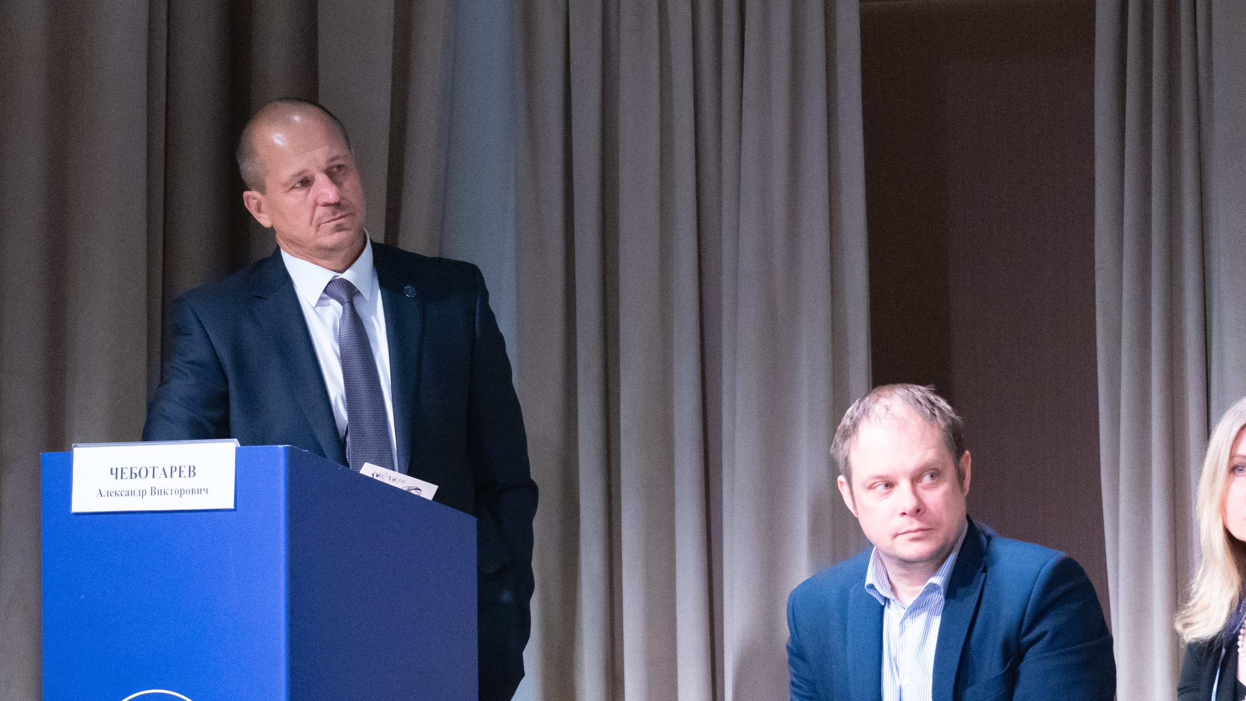 XI Международная научно-практическая конференция по спортивному менеджменту. Фотограф и видеооператор Екатерина Гнатюк