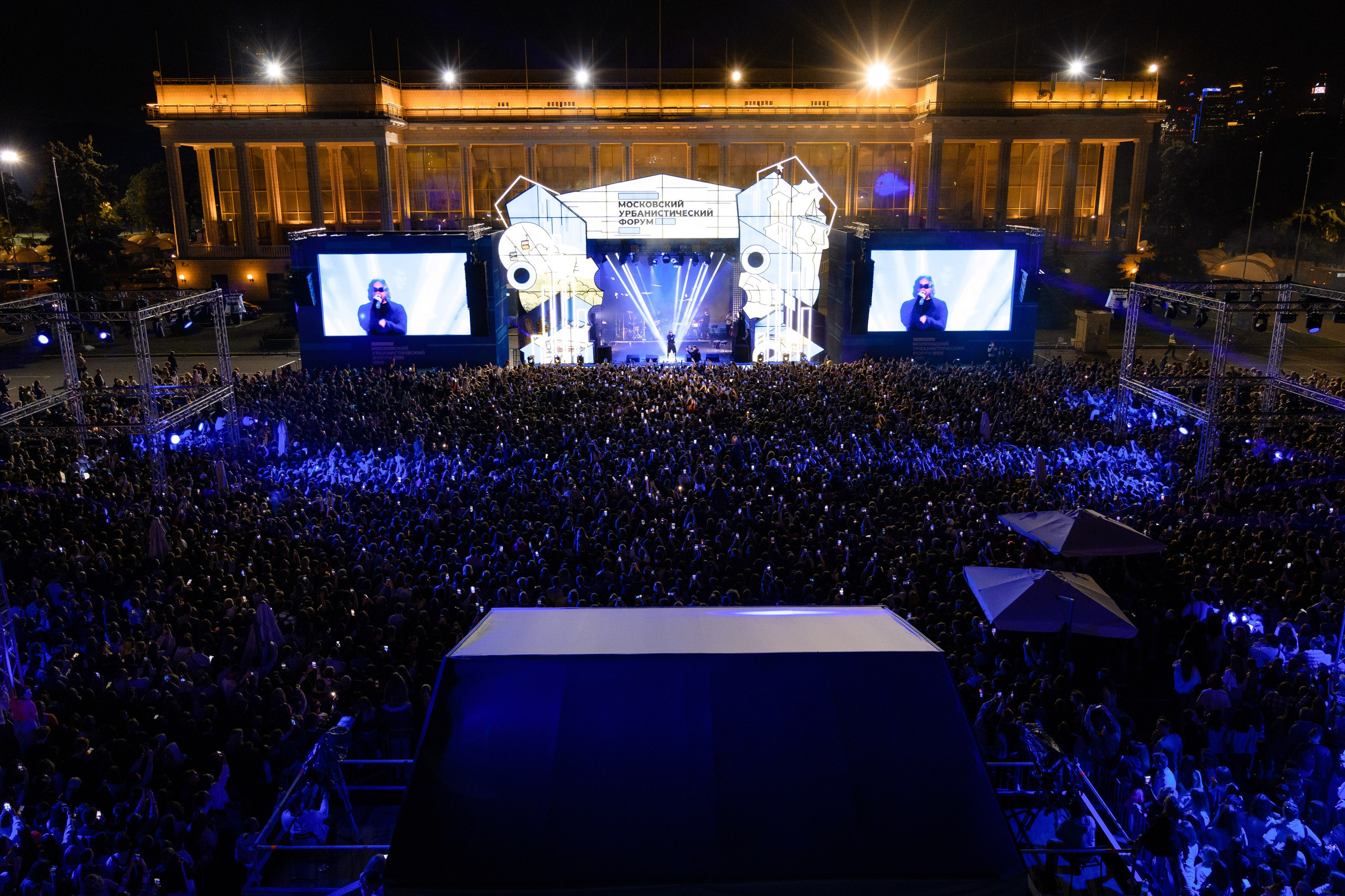 Московский Урбанистический Форум 2023. РЕПОРТАЖНЫЙ И БИЗНЕС ФОТОГРАФ В МОСКВЕ, ЕГОР НИКОЛАЕВ