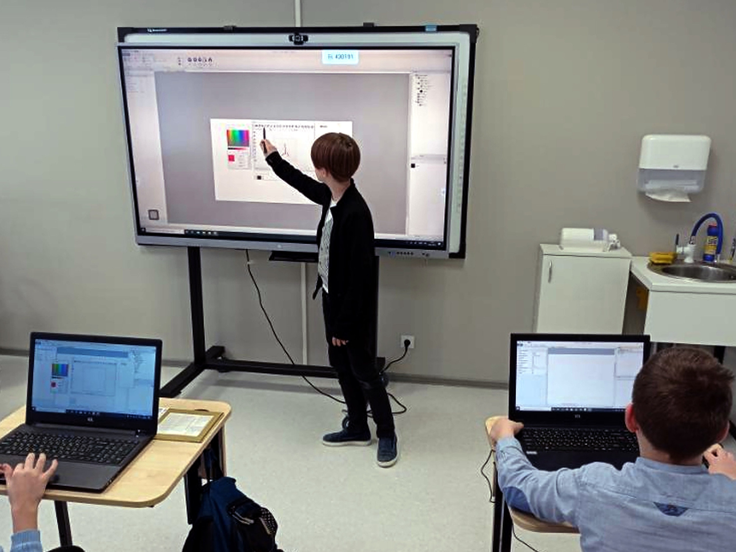 Зойкин Максим Валерьевич