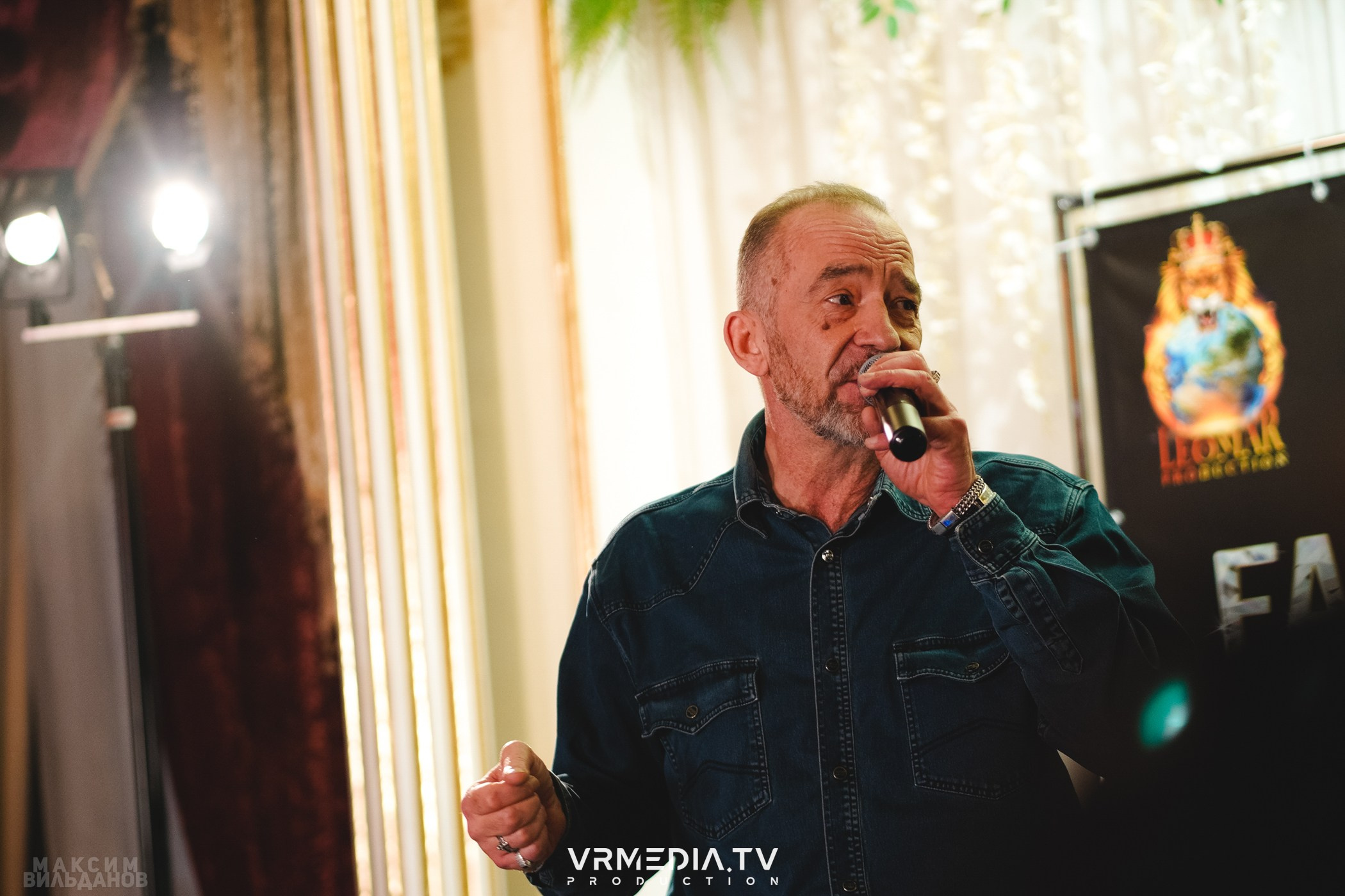 Leomar Production: Fashion проект «Glam Style 2024» 1 год