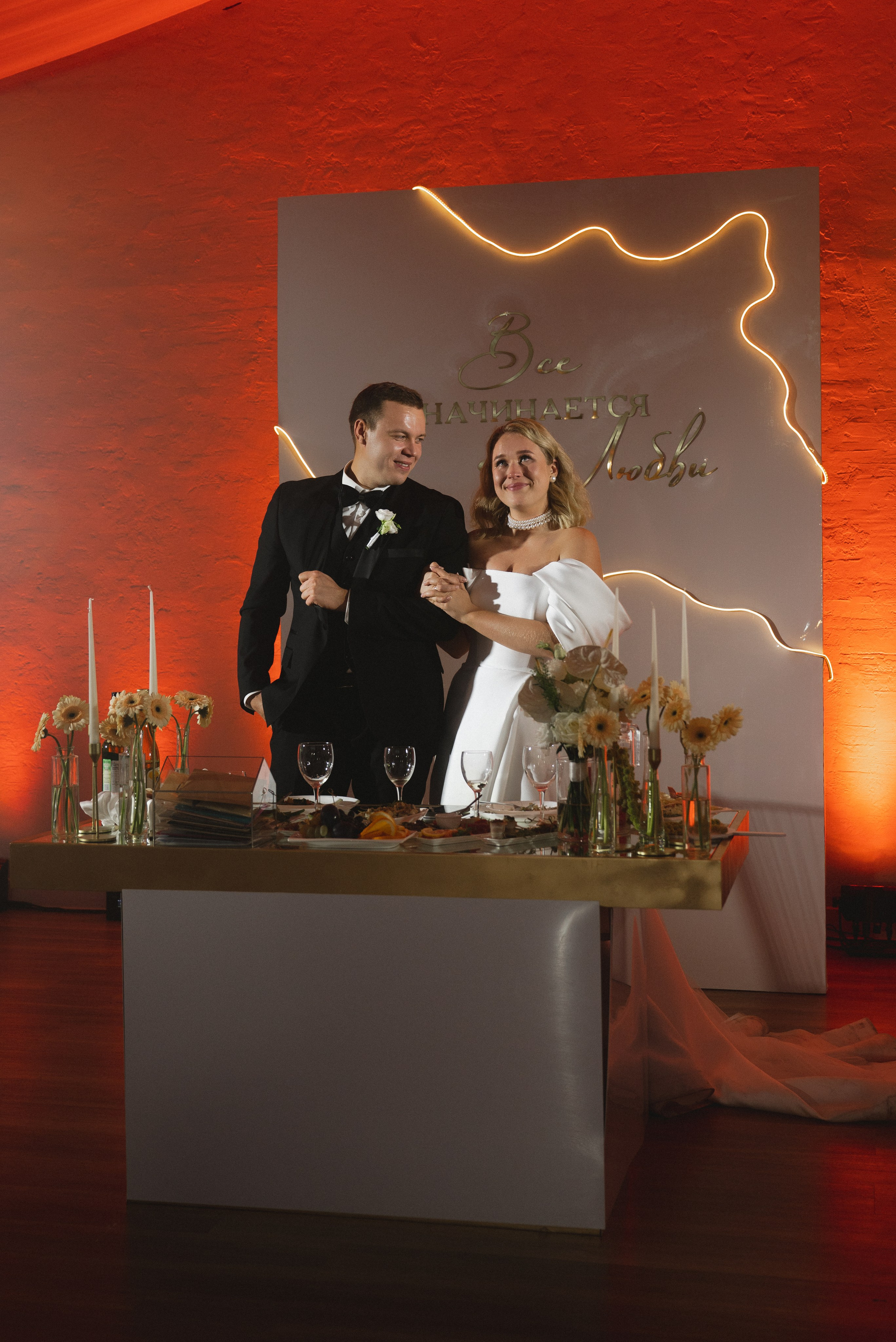 Юлия и Максим. Семейный и свадебный фотограф в Ярославле Кропина Инна