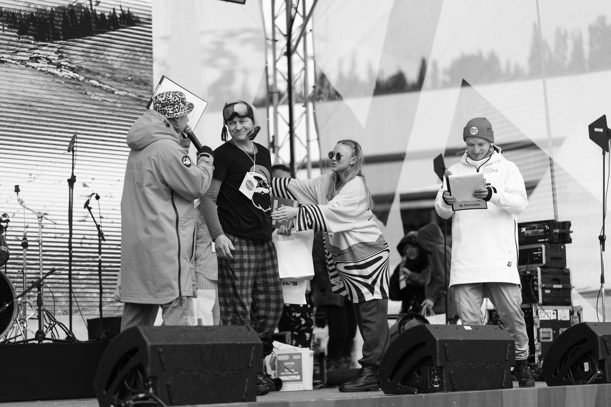 Грелка 18.04.24. Анастасия Паршукова — фотограф Шерегеш Новосибирск