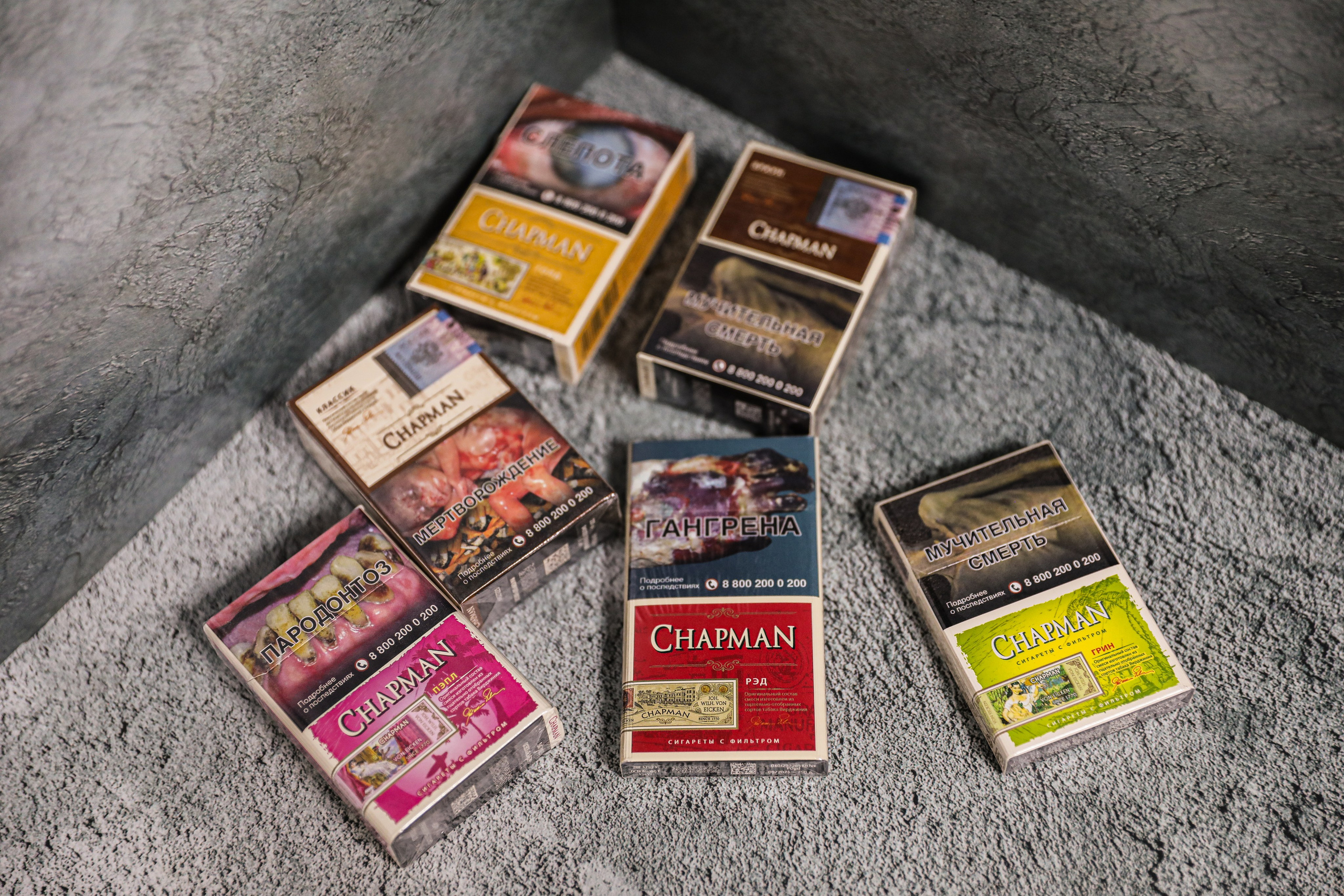 ПРЕДМЕТНАЯ СЪЁМКА. Photographer Viktoriya Markushina «My world throug»