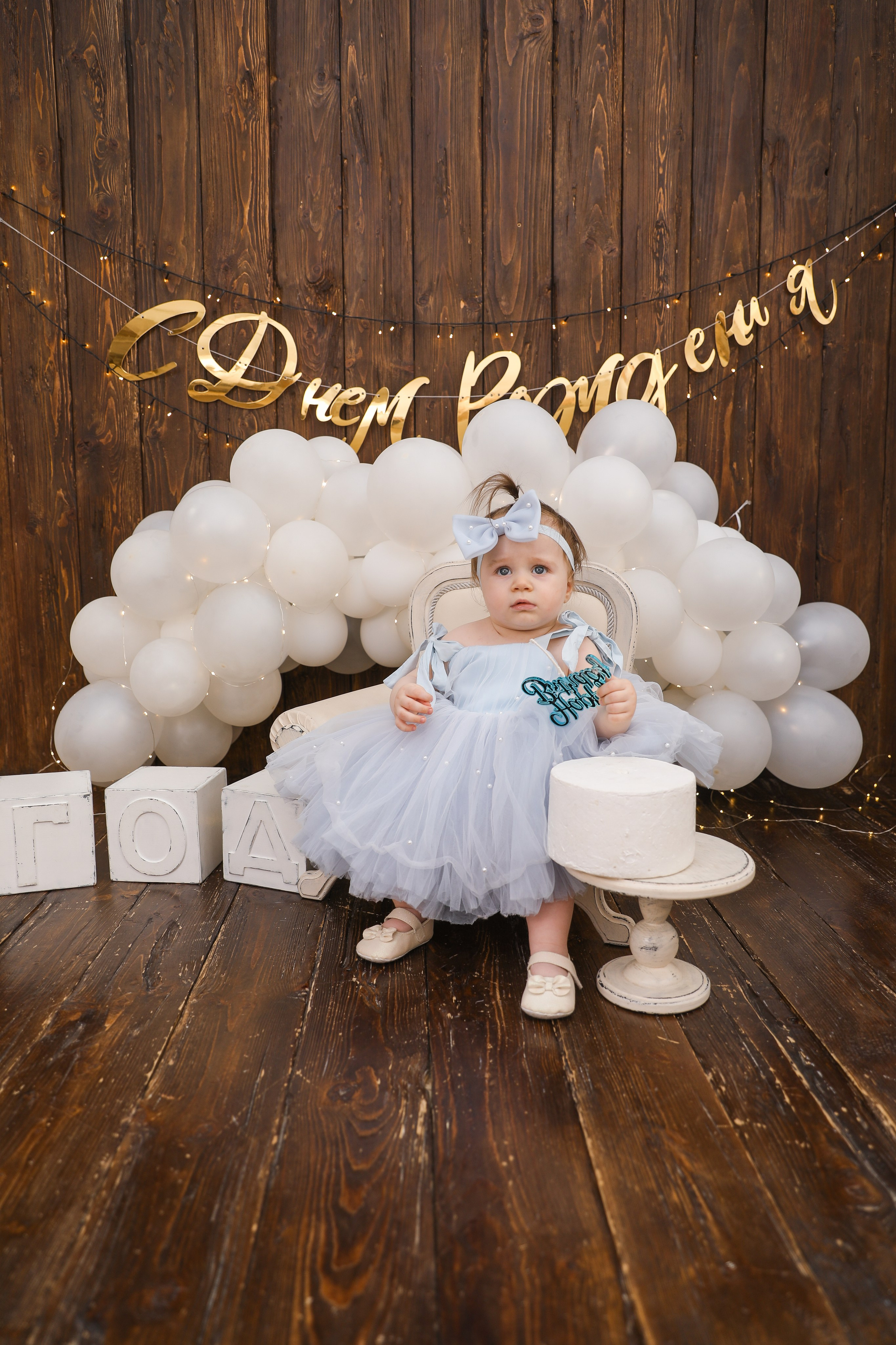 ГОДОВАСИКИ. Photographer Viktoriya Markushina «My world throug»