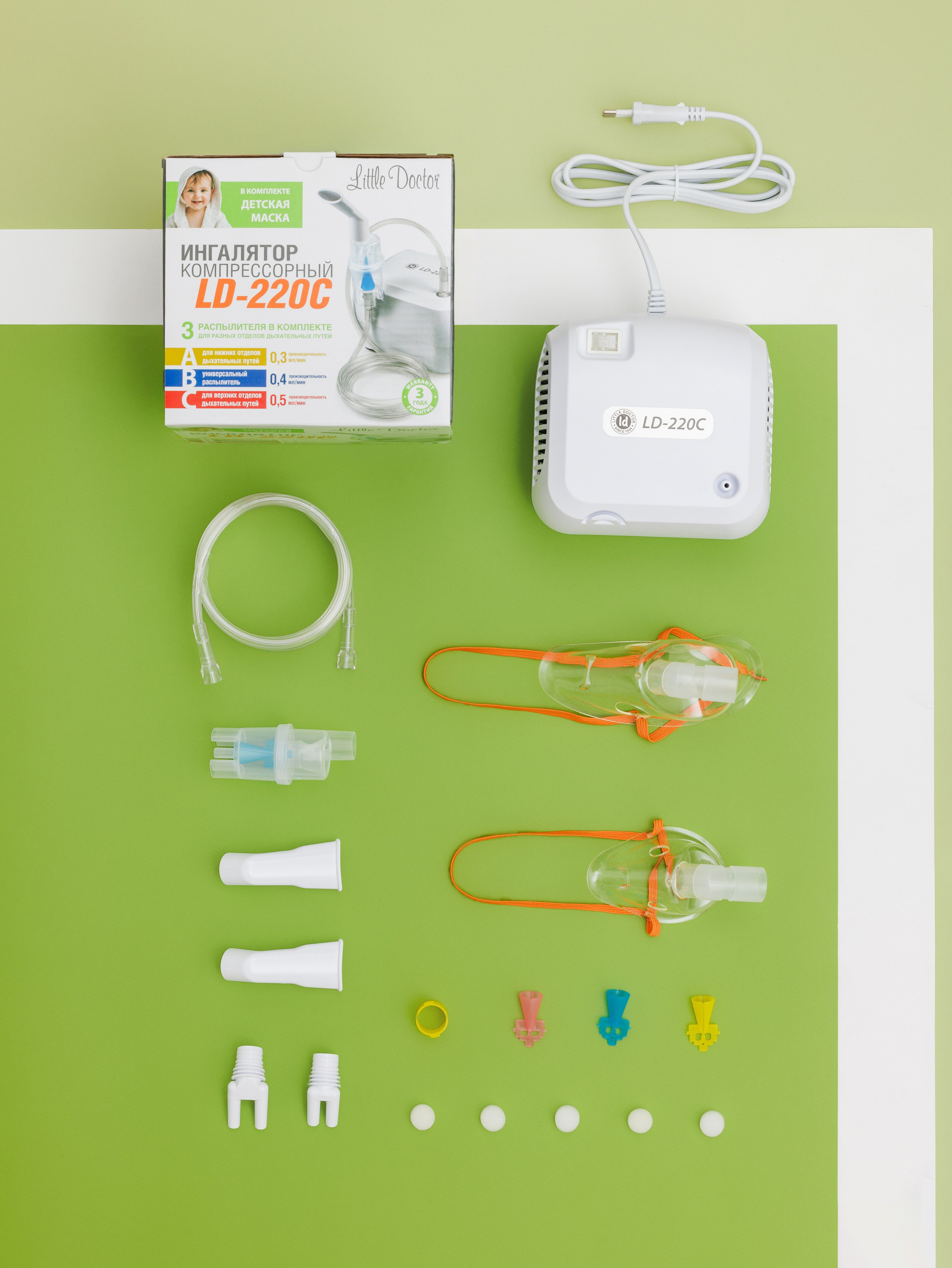 Медтехника. Фотограф Виталий Хайлов, Екатеринбург