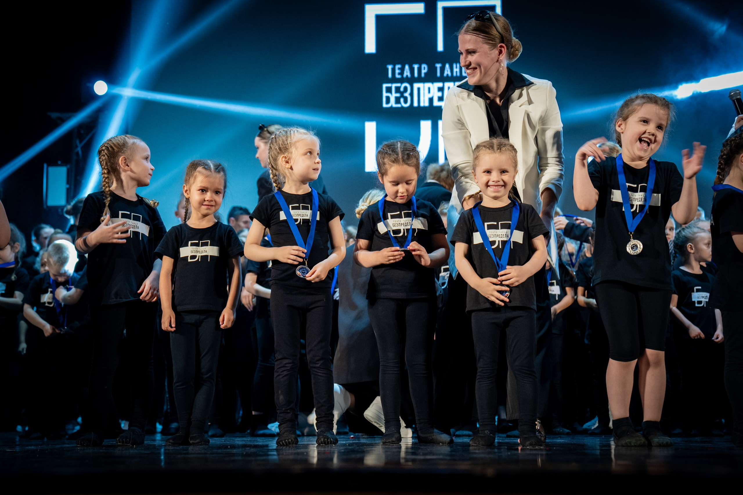 Отчетный концерт «БЕЗ ПРЕДЕЛА»