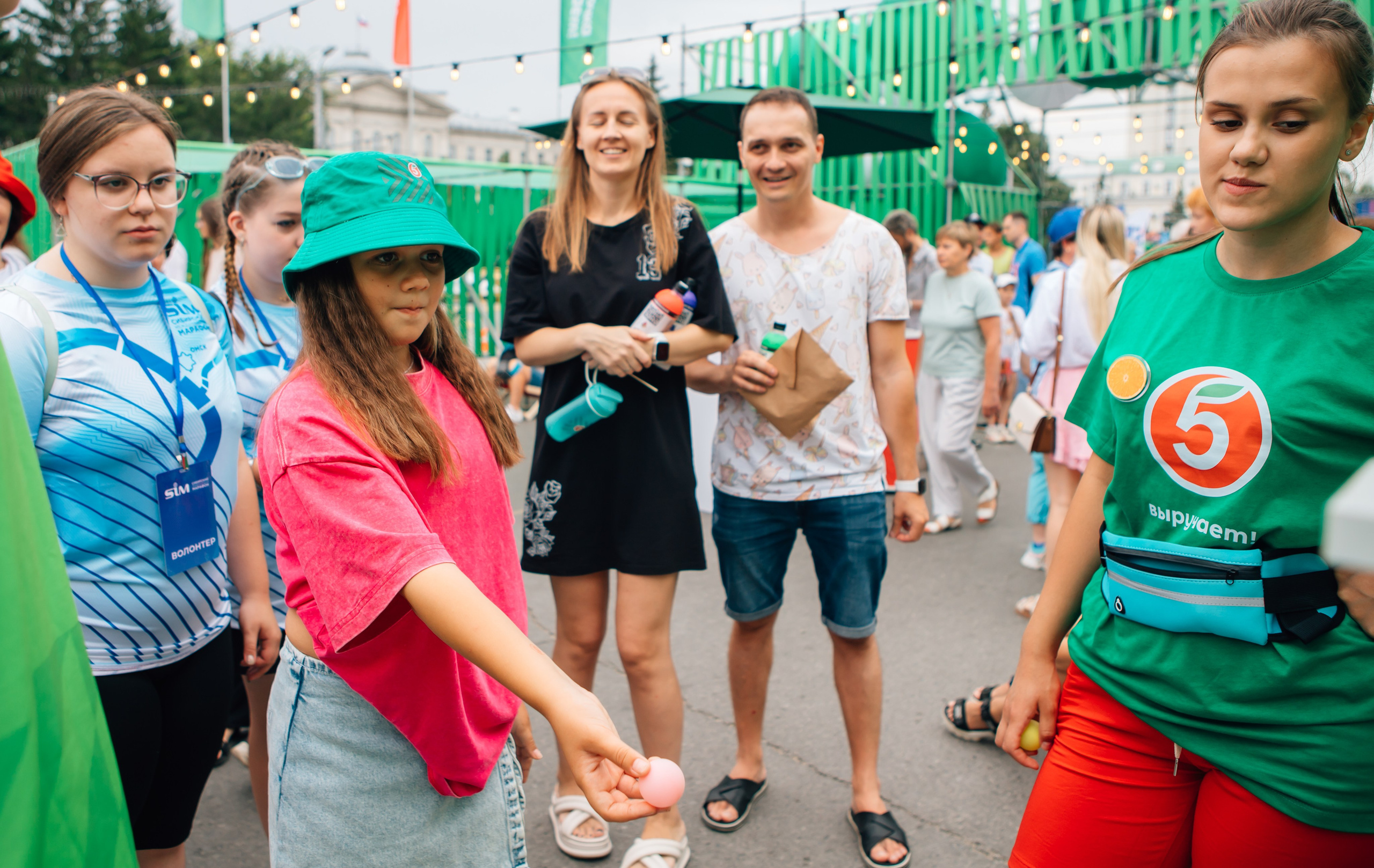 День города (ПЯТЕРОЧКА). Главная