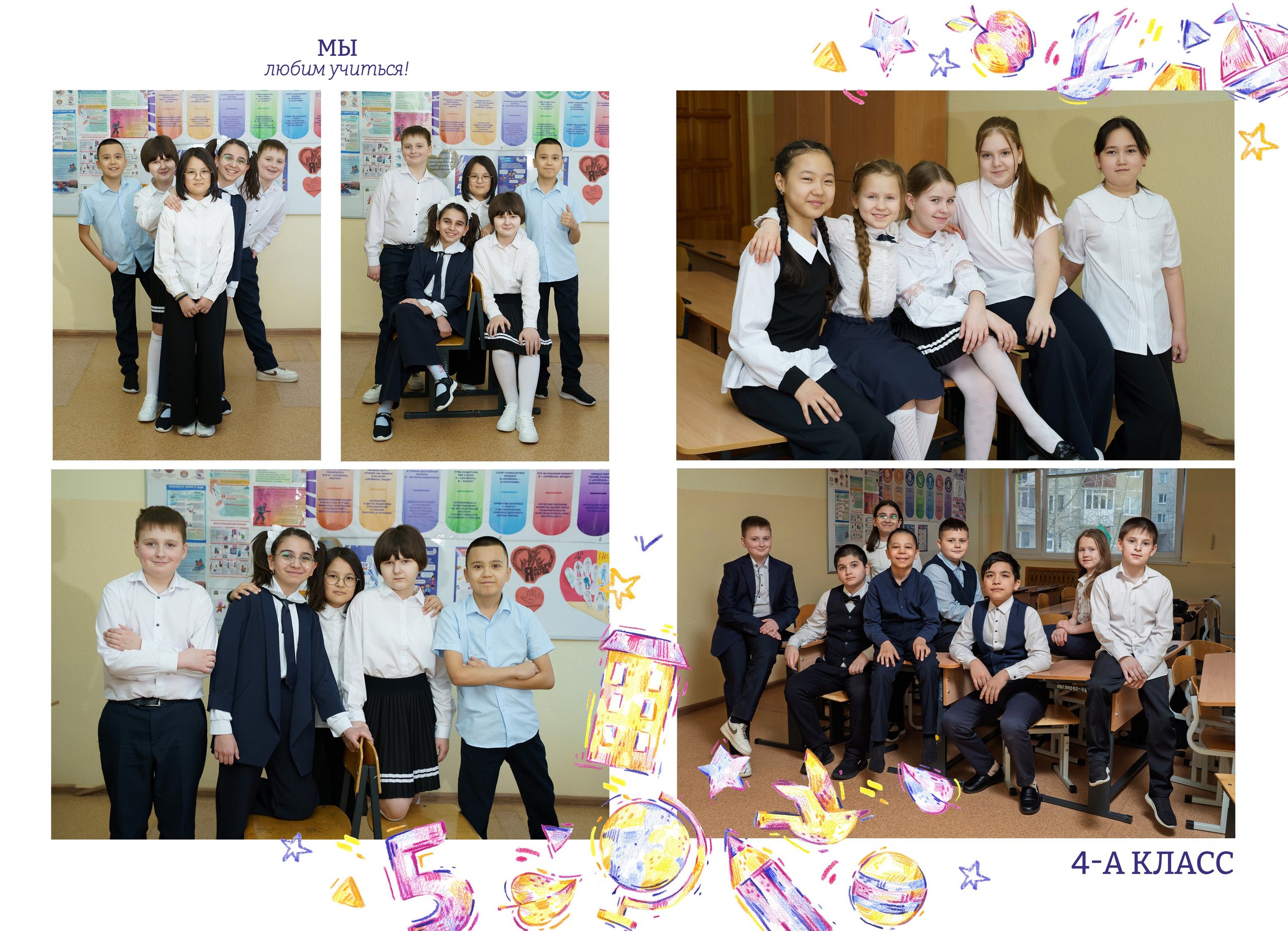 «Рисунки» 3700р. Семейный и детский фотограф в Нефтеюганске Виктория Кудрявцева