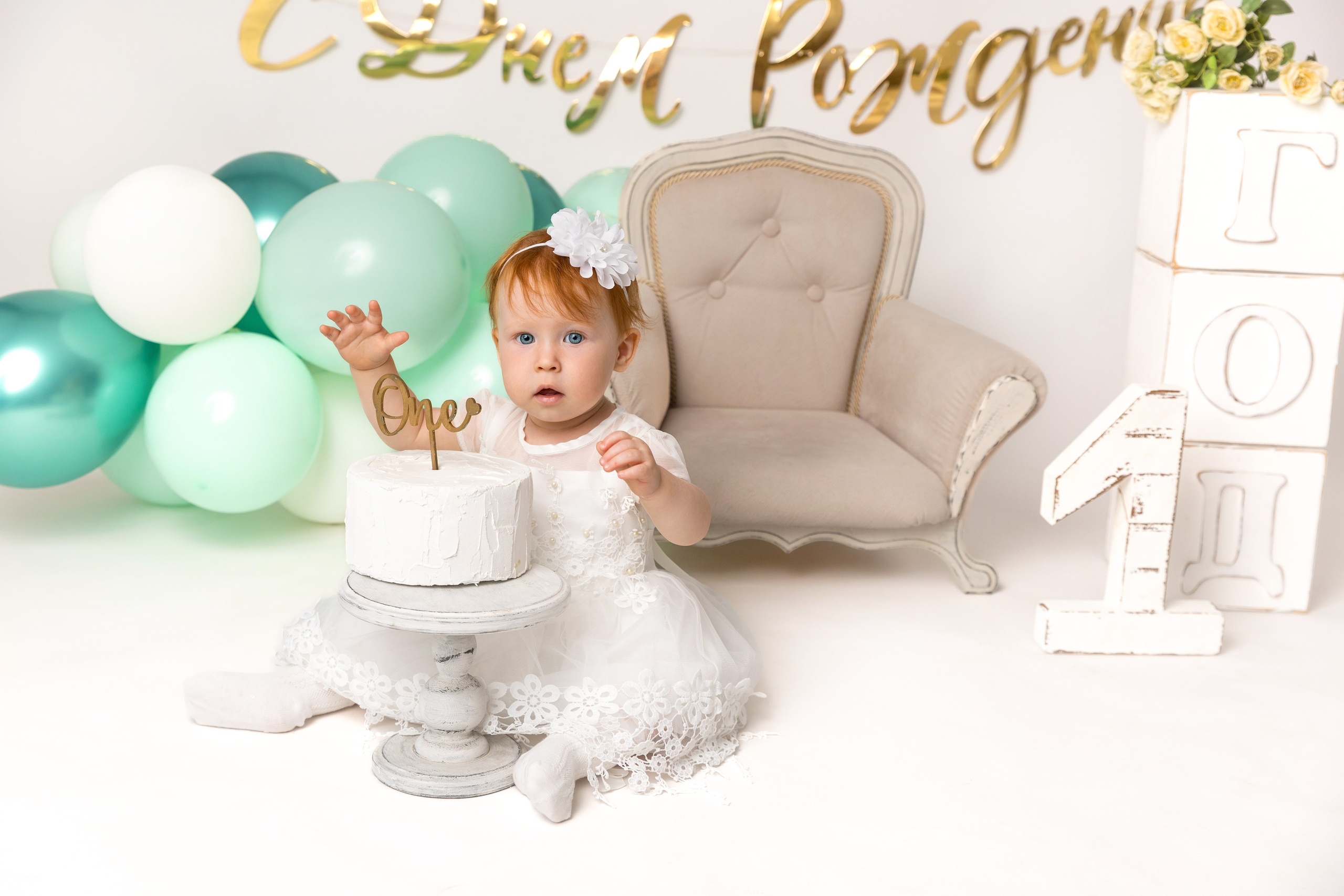 Фотосессия 1 год (от 6 мес до 3 лет). Детский фотограф новорождённых в Ростове-на-Дону. Фотограф крещения. Фотограф Беременности. Детская фотосессия на год