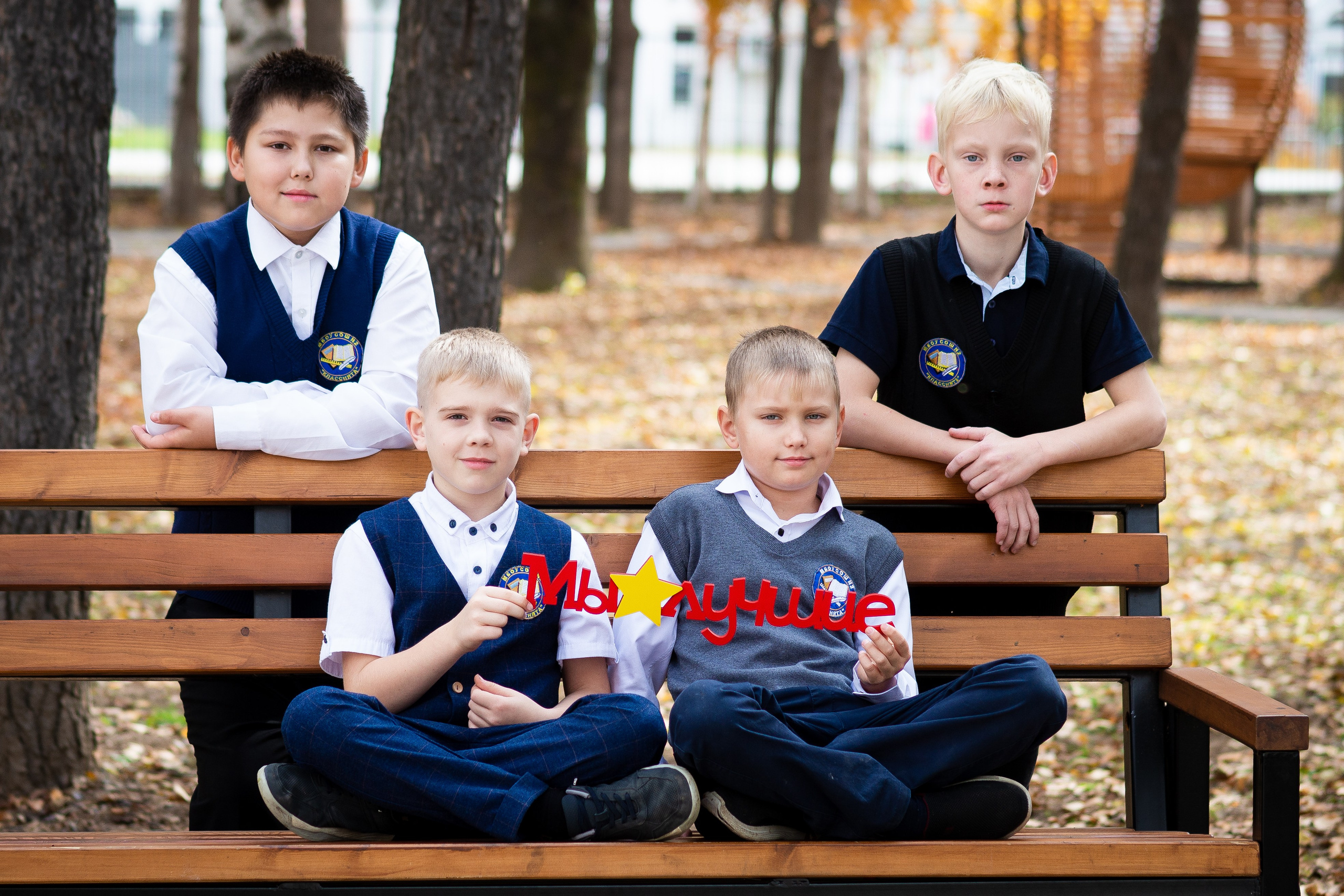 Сквер «Слава Горнякам» Начальная школа. Выпускные Альбомы и Фотосессии п. Кавалерово