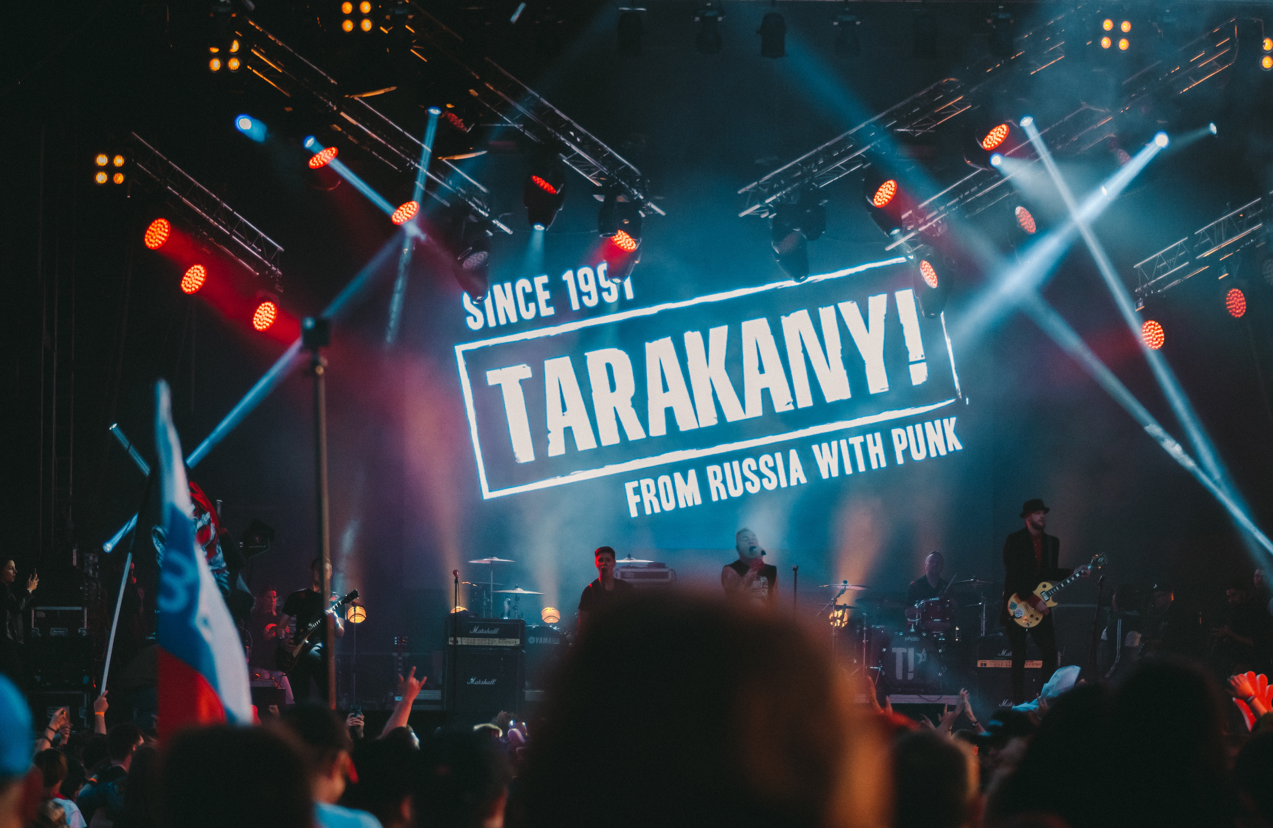 ТАРАКАНЫ!. Фотограф Сонкина Татьяна