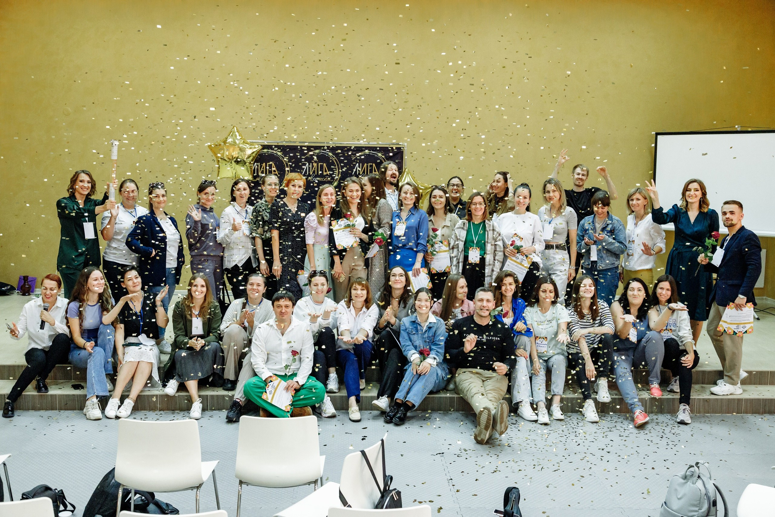 АНО «ЛИГА ТВОРЧЕСКИХ»