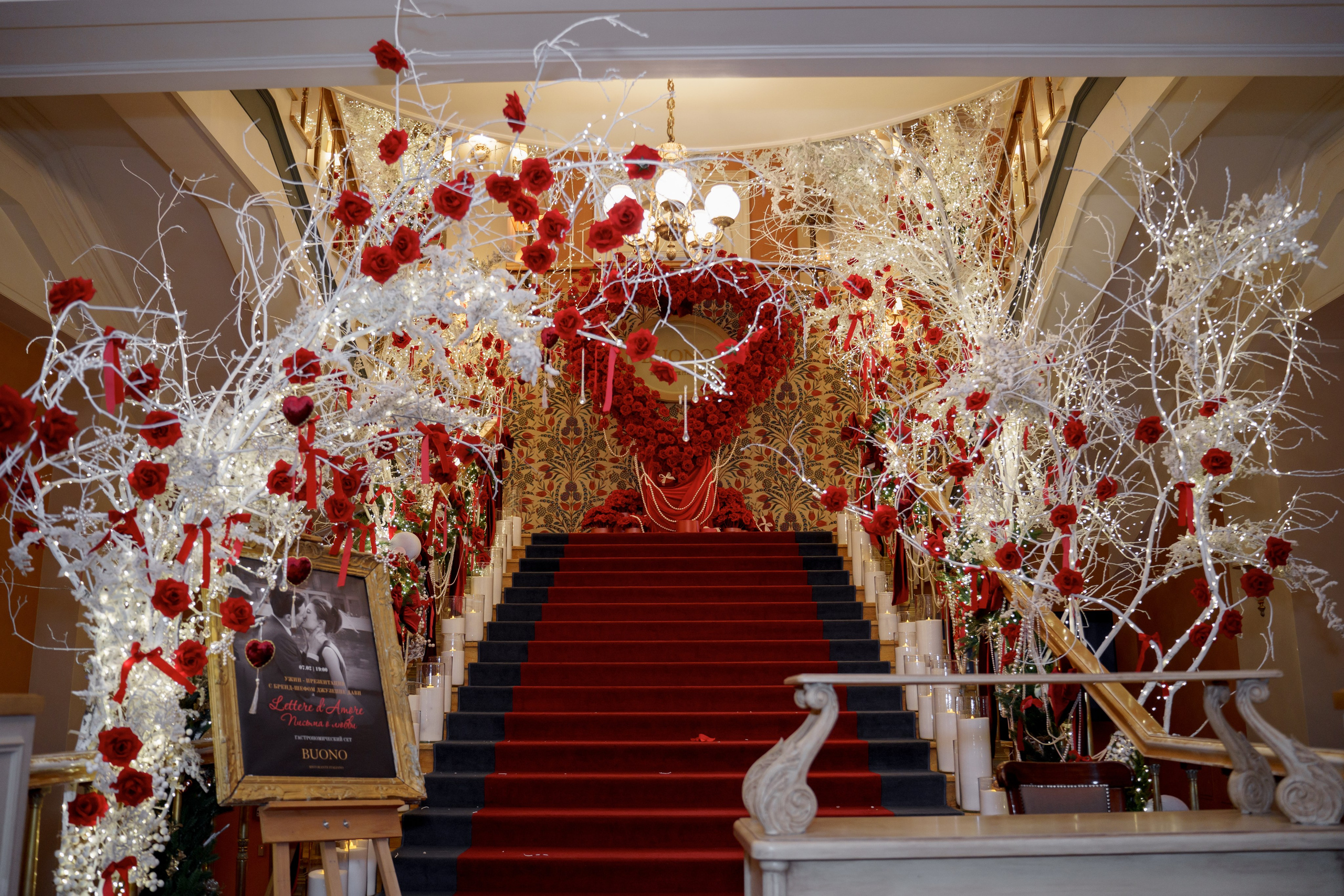 Буно. Студия декора Подзюм