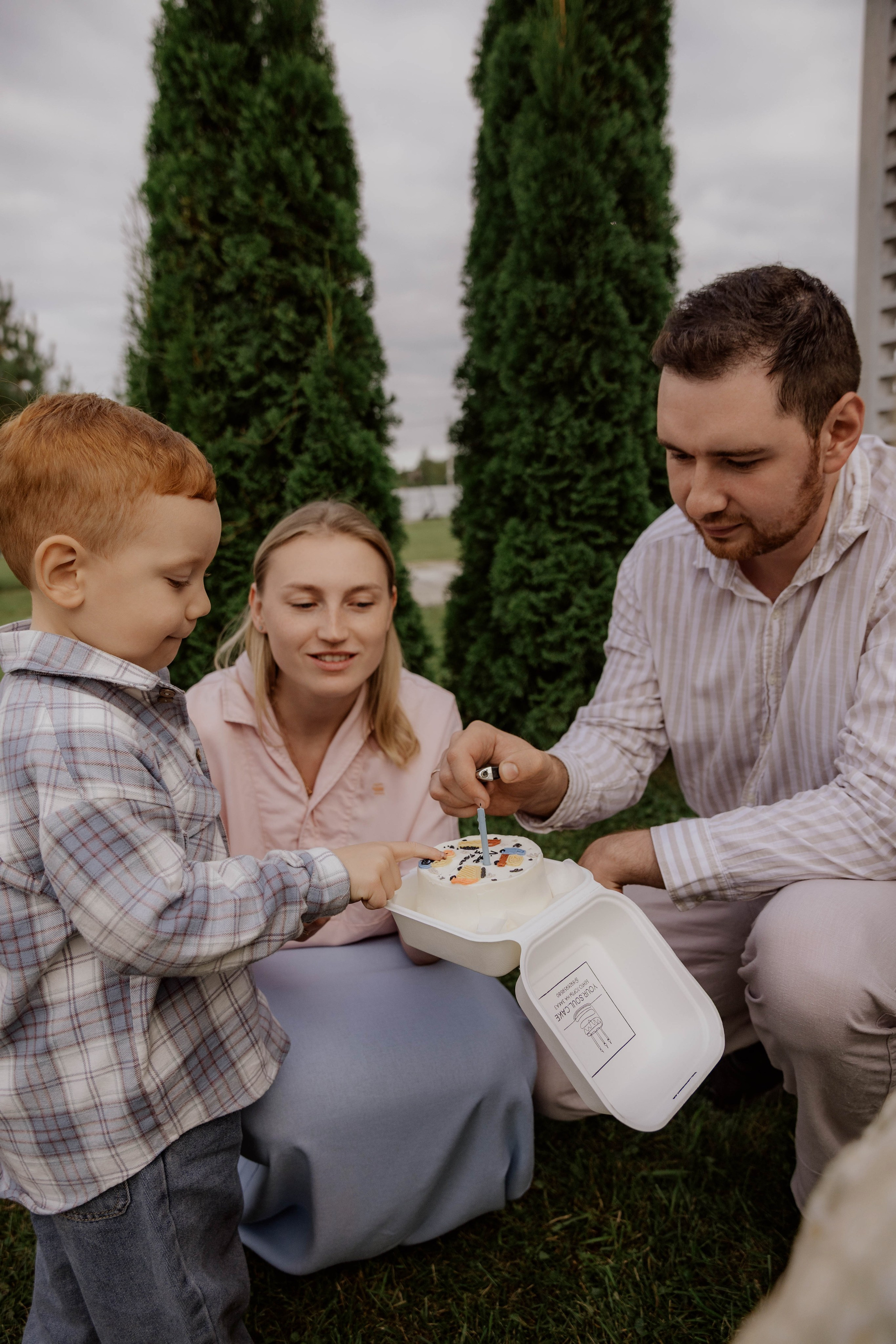 Детский ДР. Льву 3 года. Фотограф Юсова Мария