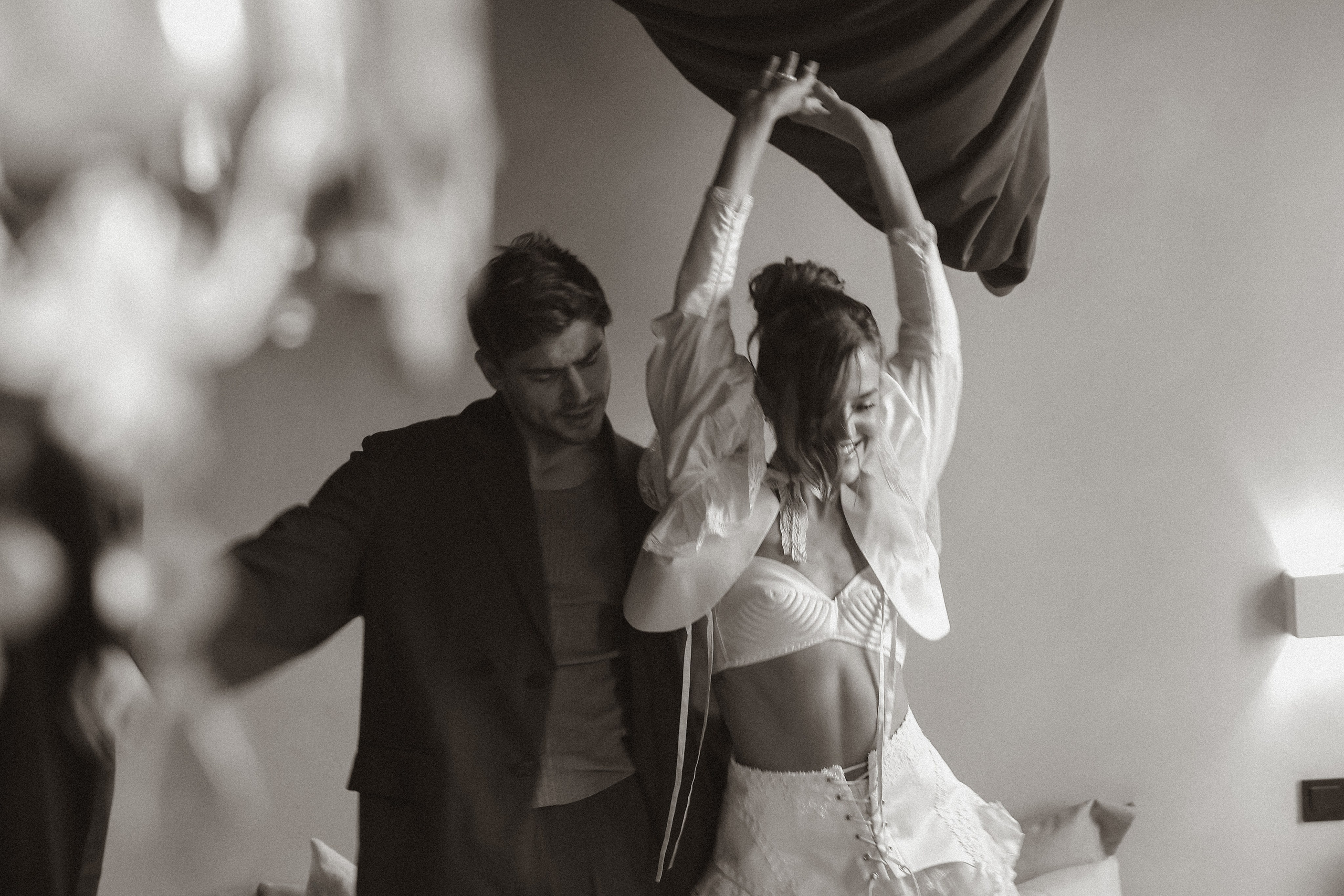 Утро молодоженов