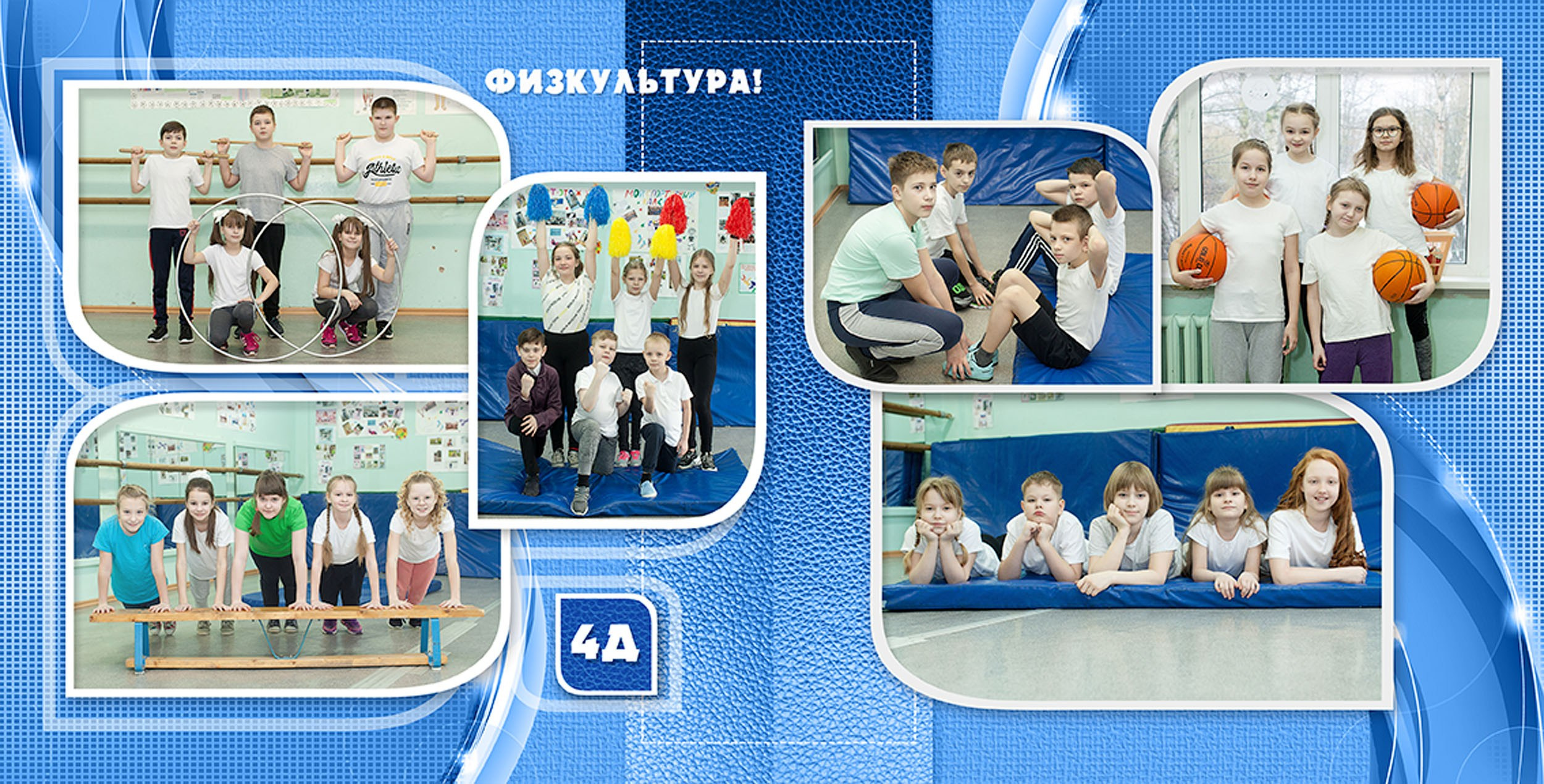 2020 ШК-37 4Д «Стандарт»