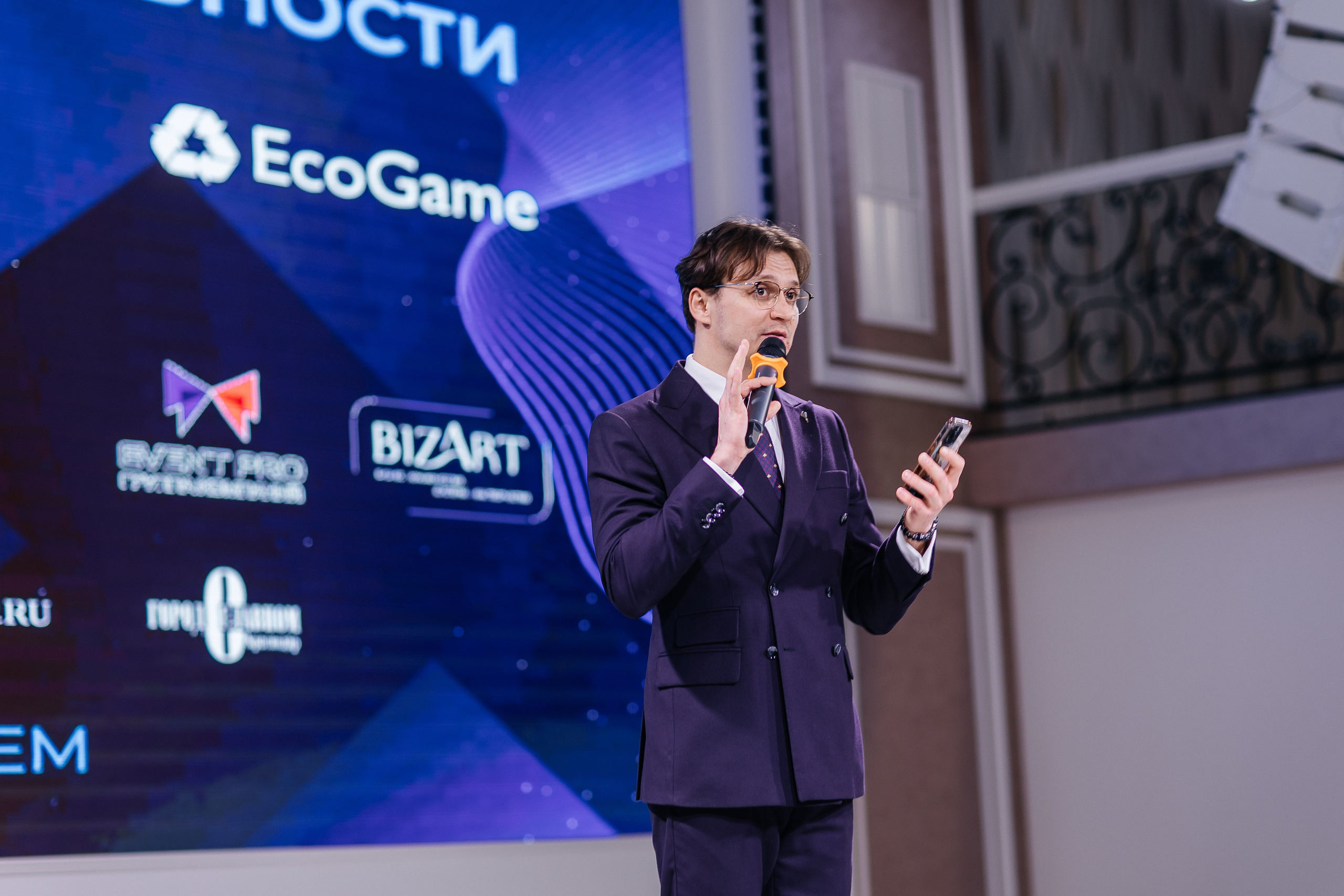 Фотосъёмка выставки/конференции. Репортажный фотограф в Краснодаре Лагута Надежда