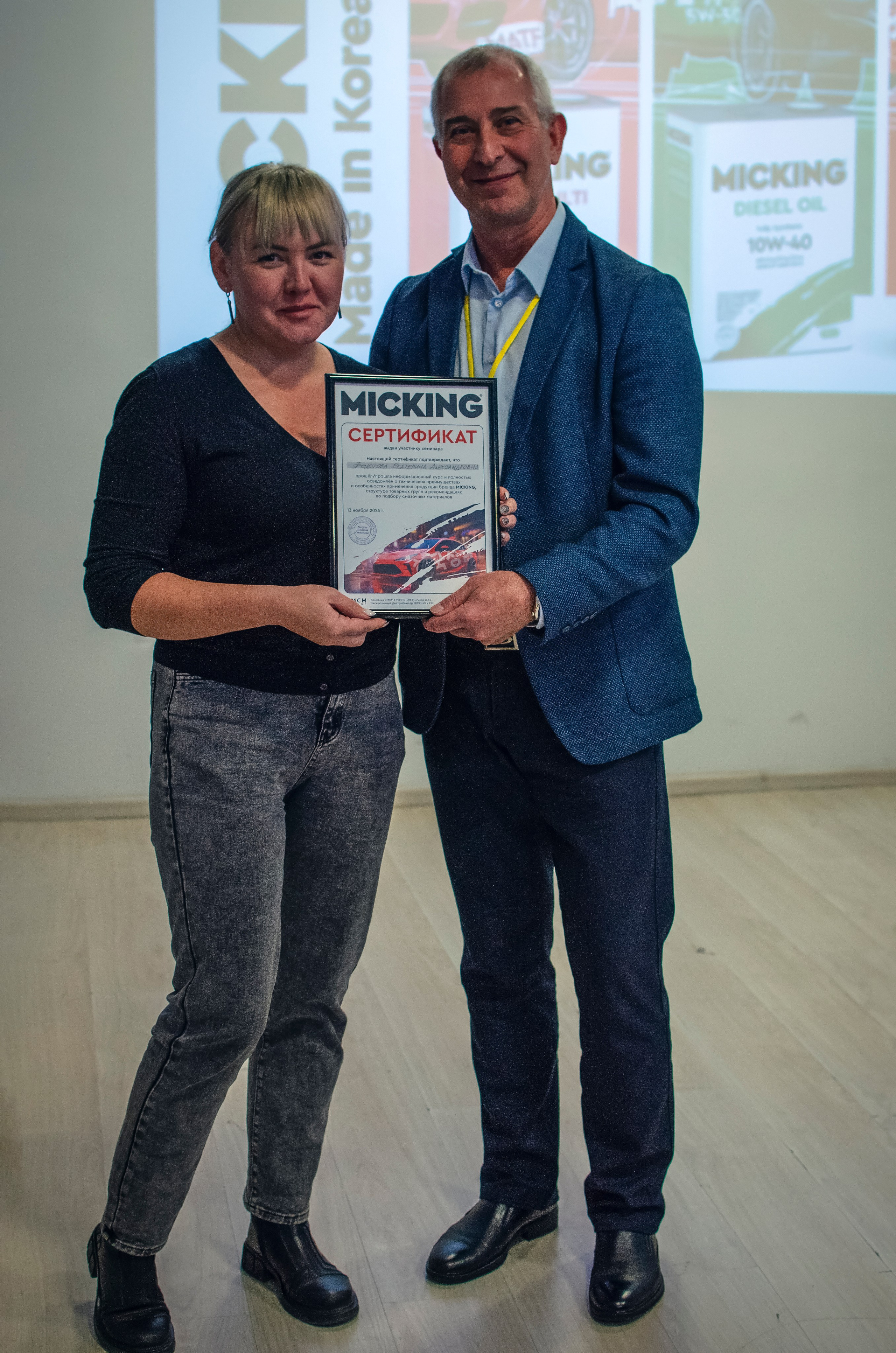 Семинар по моторному маслу Micking г. Находка. Ваш фотограф📸 на motorcycle