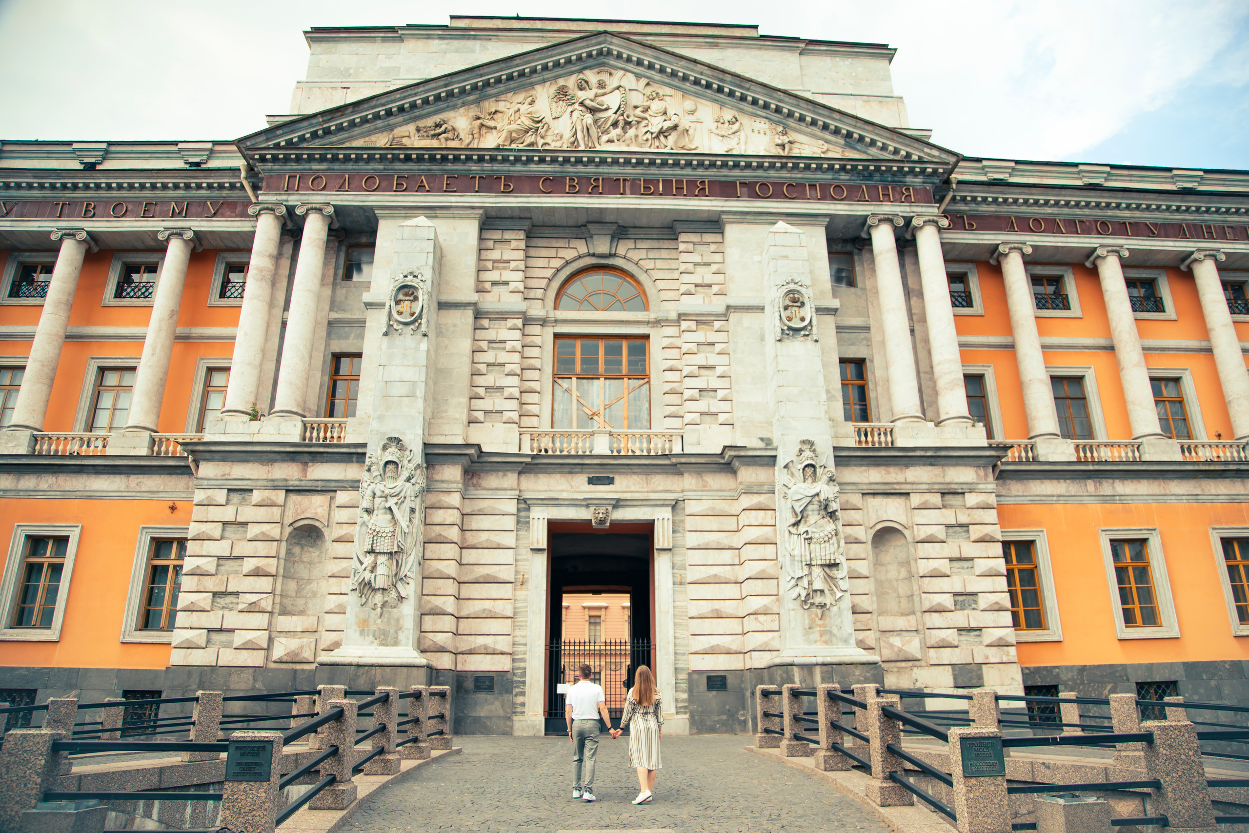 Sveta&Denis. DOP Yulia Popova