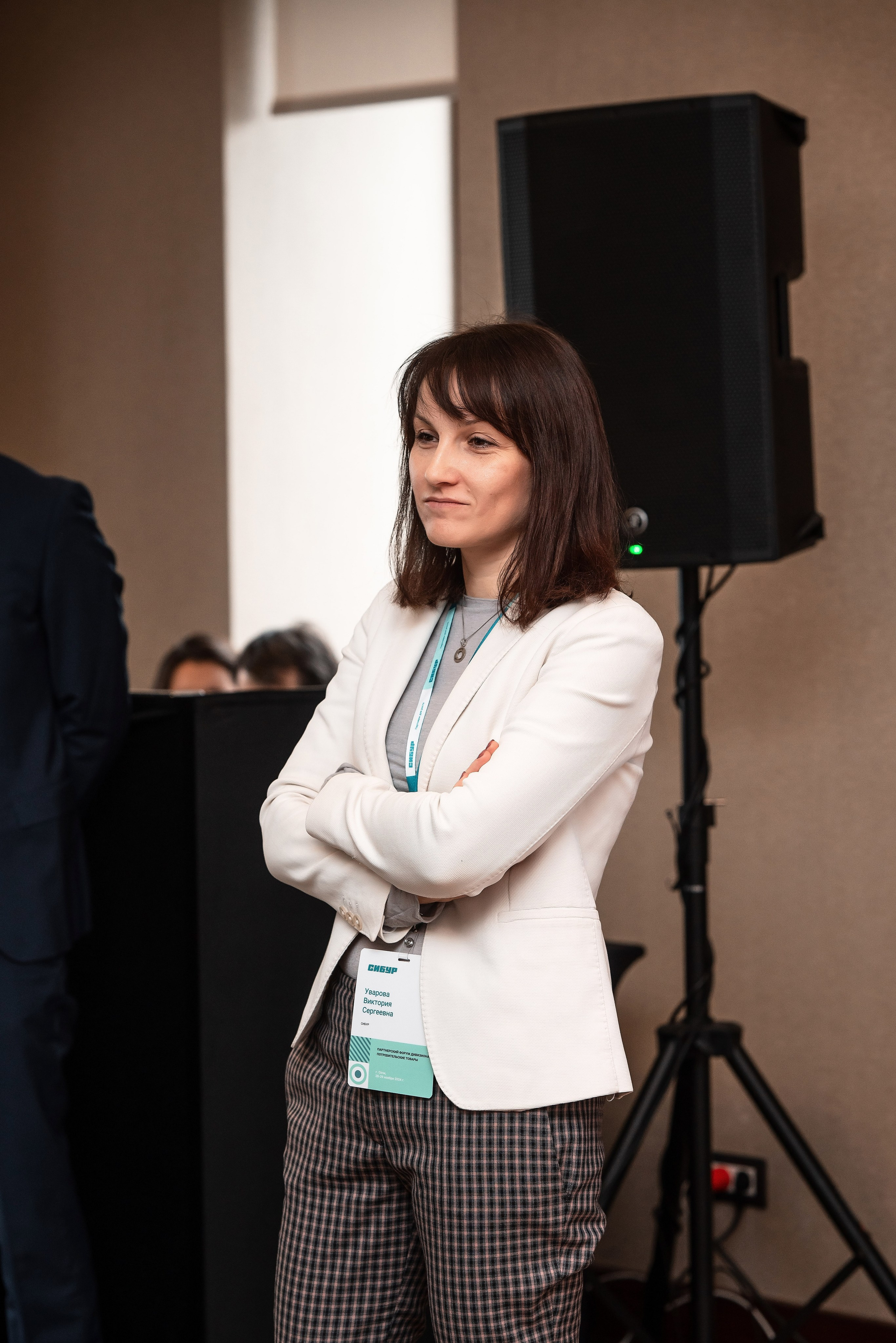 Фотоотчет Сибур. Фотограф Сочи