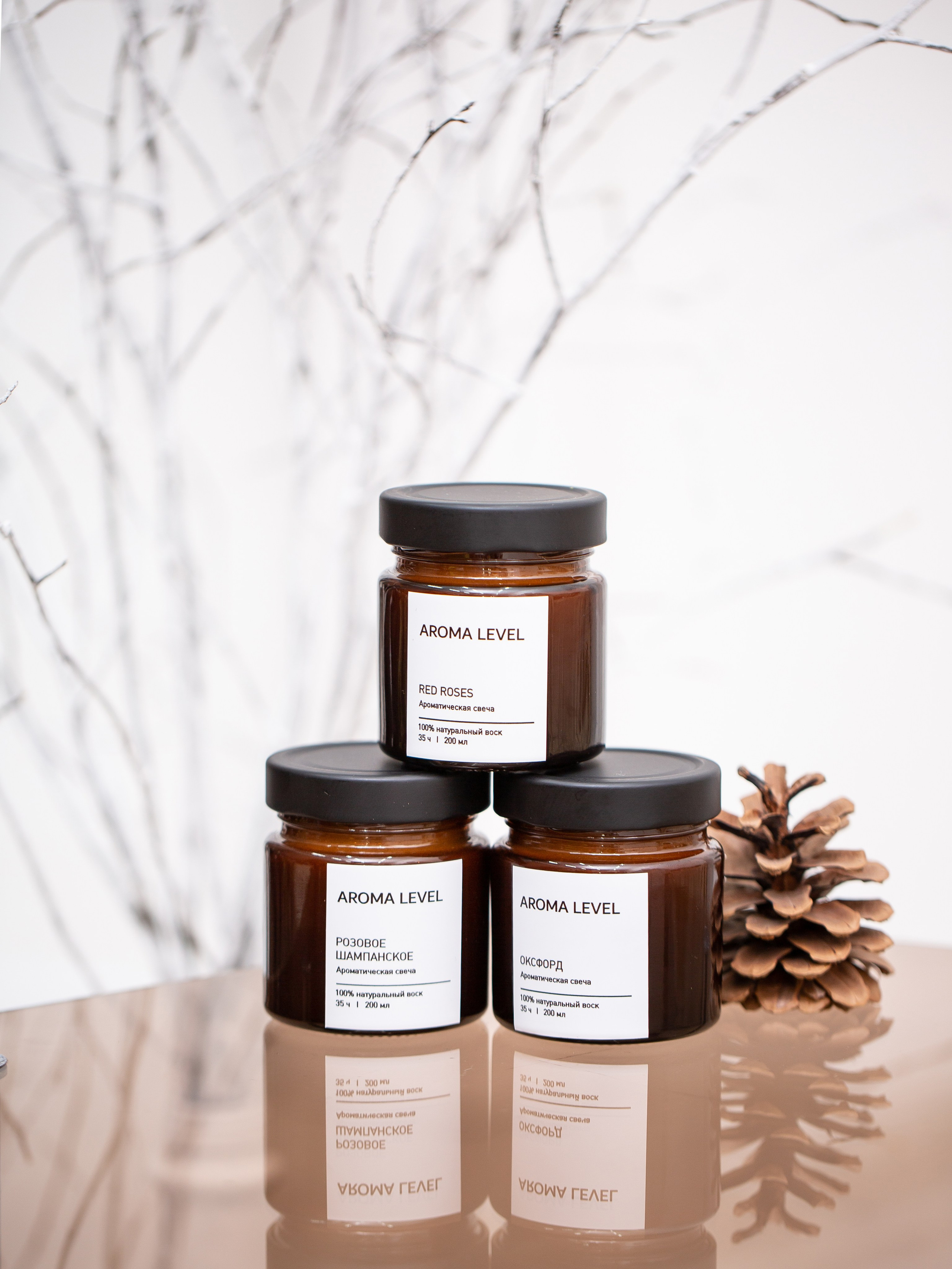 Рекламная съемка. Косметика, свечи, мыло. Фотограф Мария Кольцова