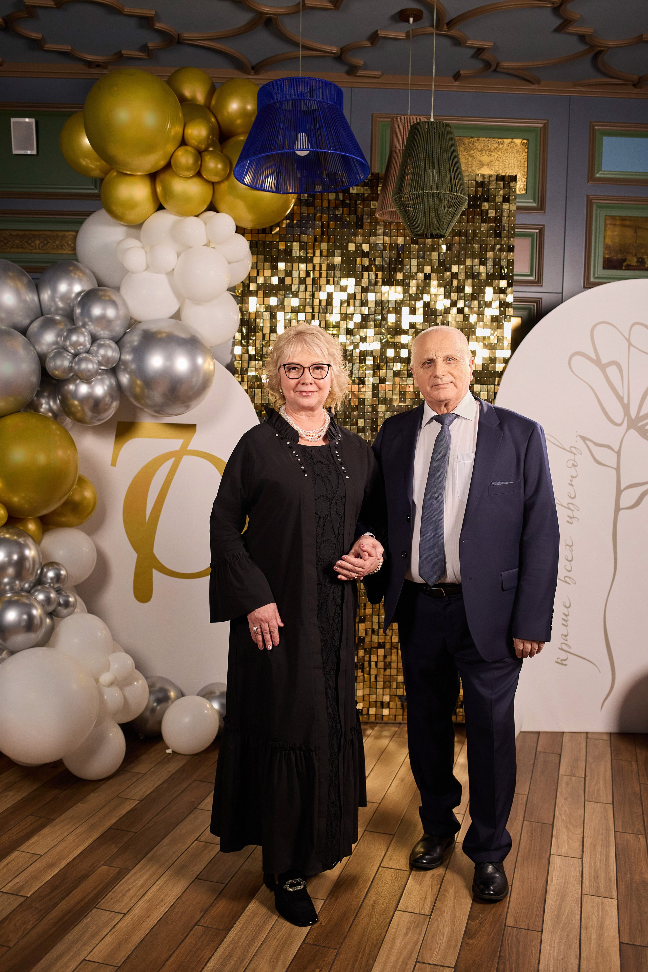 Юбилей. Свадебная, репортажная фотосъемка и видеосъемка в Минске. Илья и Юлия Ширмановы. Фотограф | Видеограф | Минск