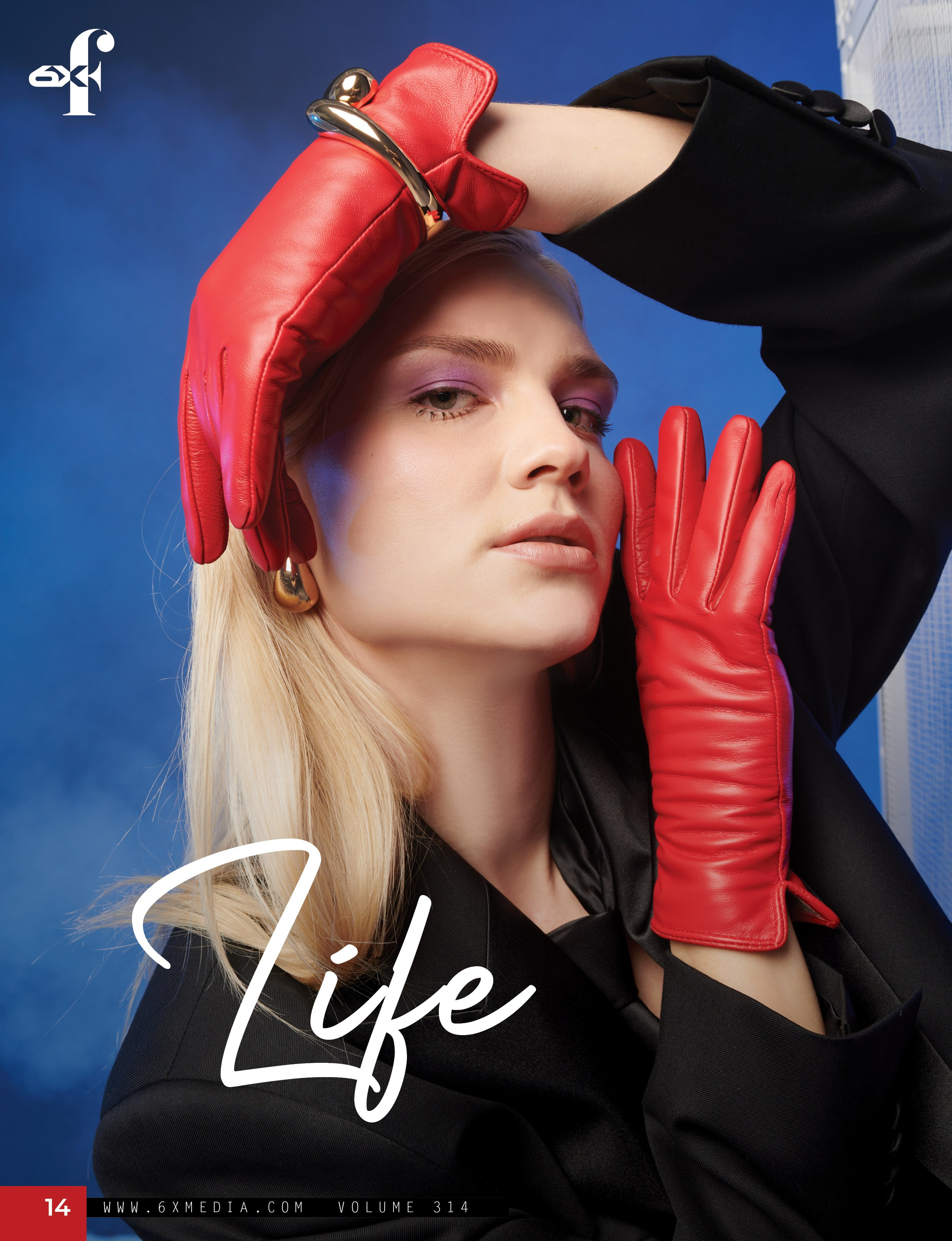 МОИ работы в ЖУРНАЛАХ. Фотограф Сергей Караваев Москва и МО