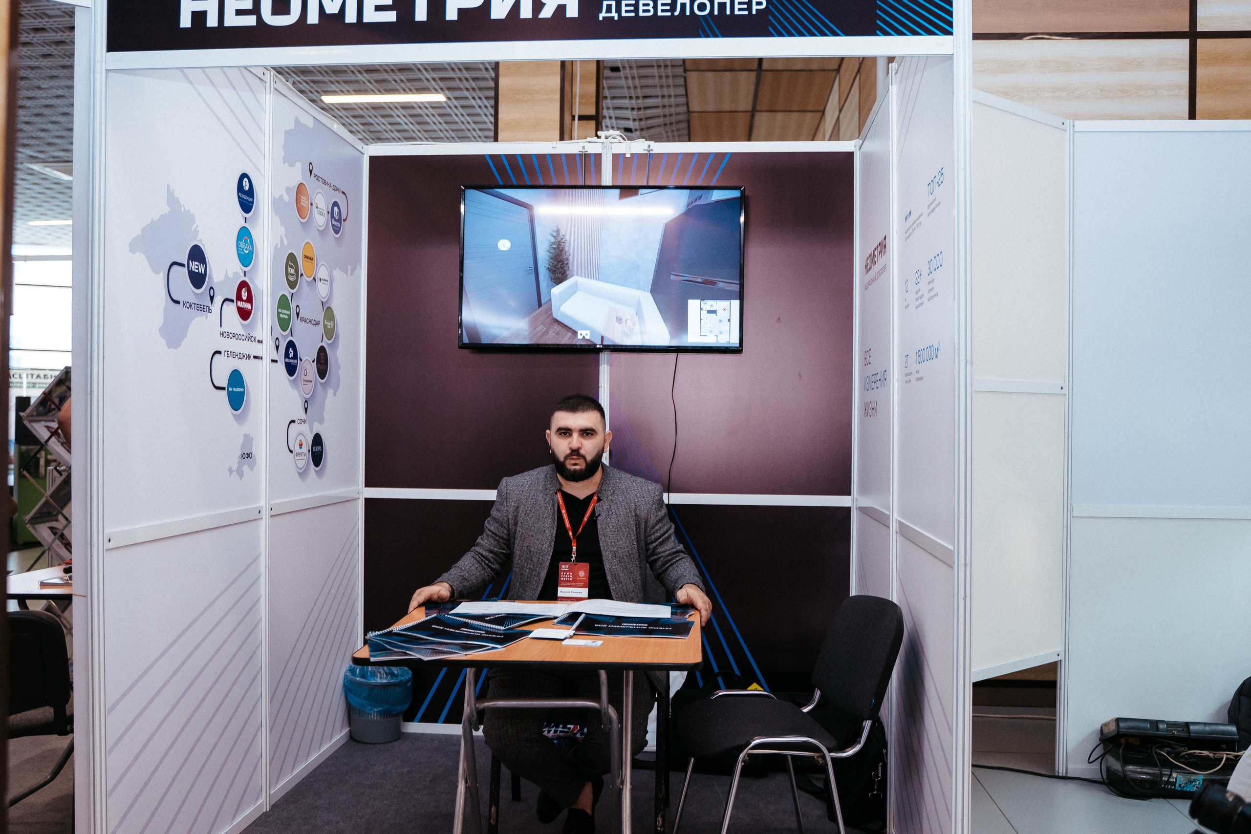 Форум. Свадебный фотограф в Симферополе