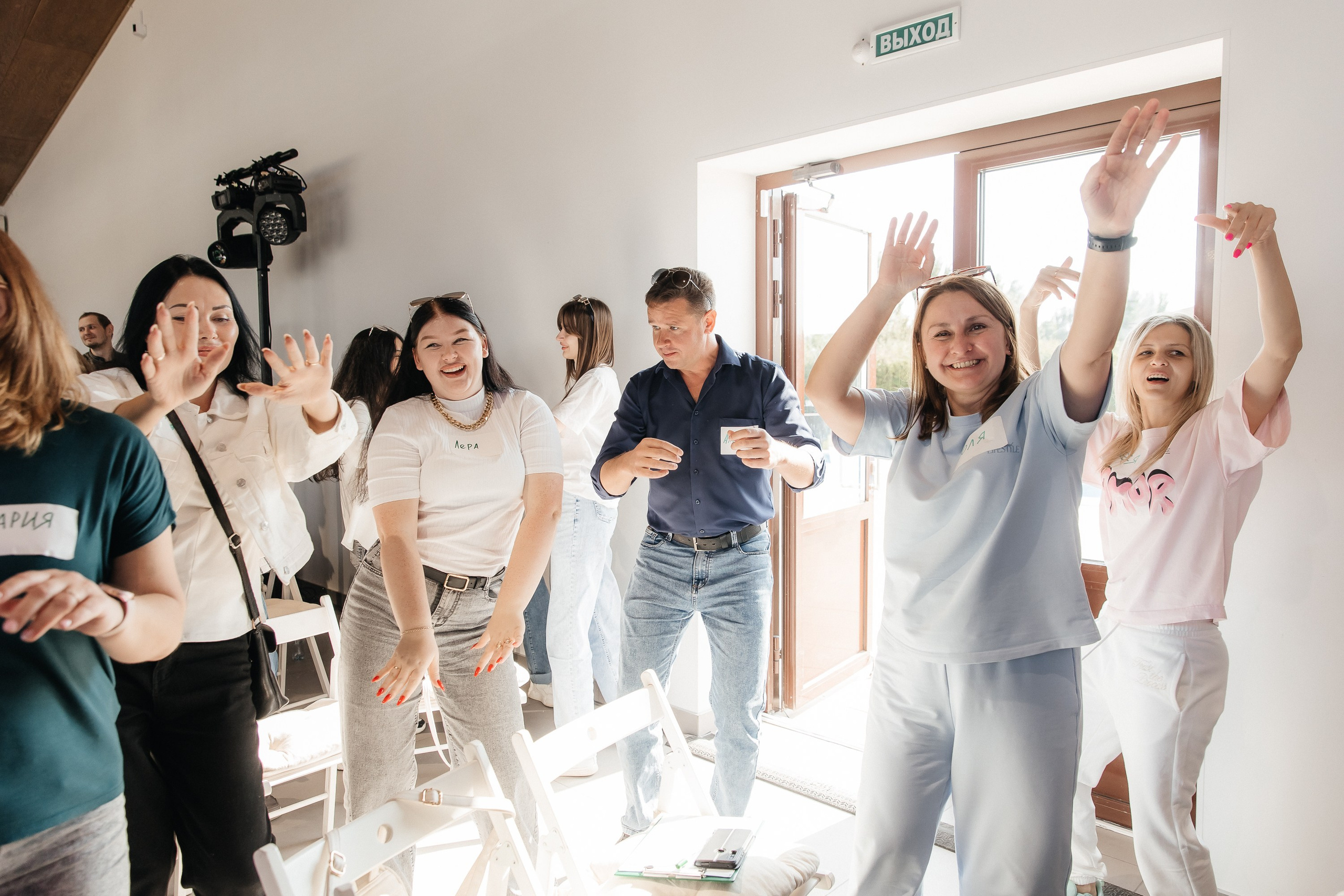 Тимбилдинг компании ПКБ. Фотограф в Волгограде — Александра Искандерова