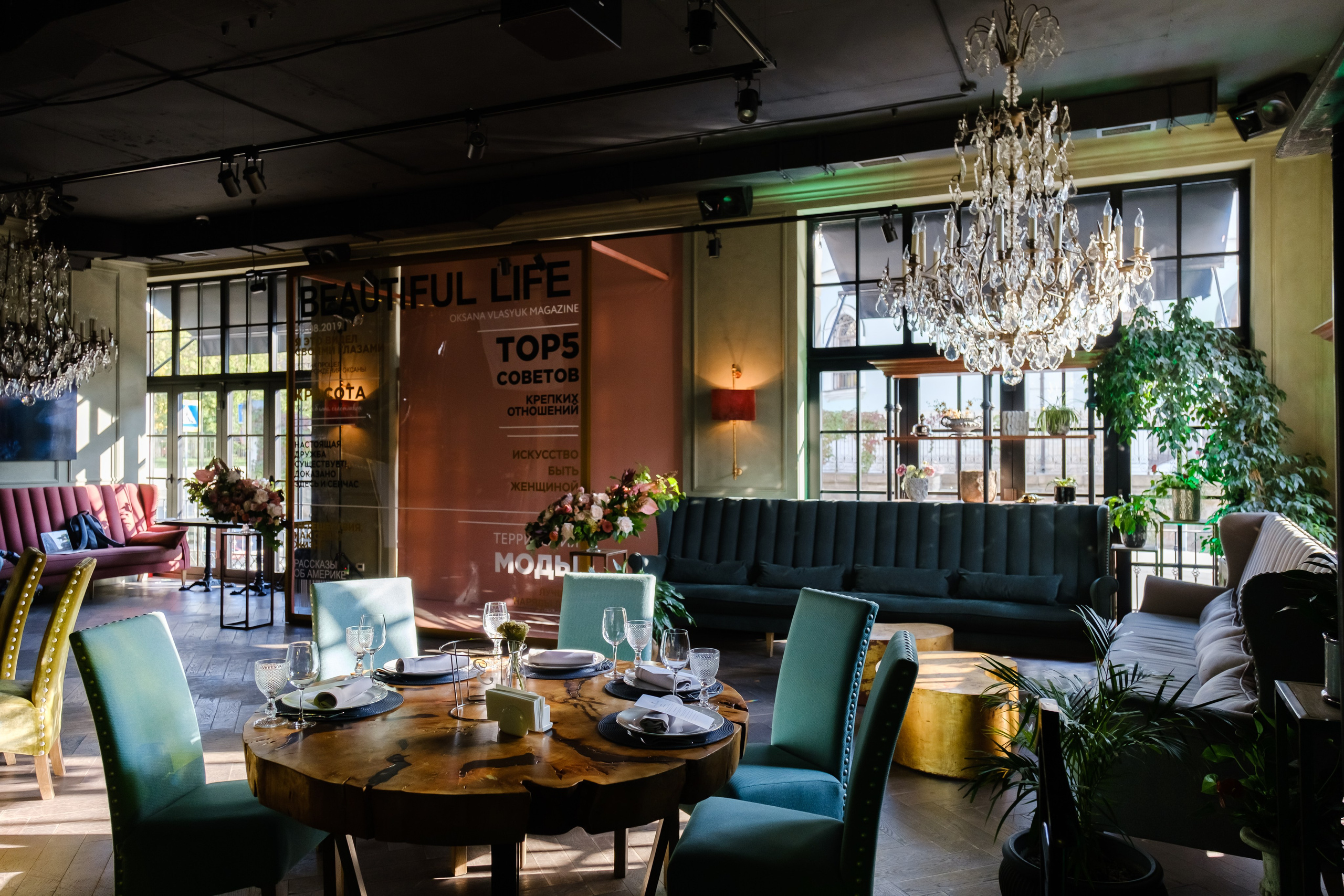 День рождения в ресторане «Модус». Kirillova Studio — мастерская декора и событий Юли Кирилловой