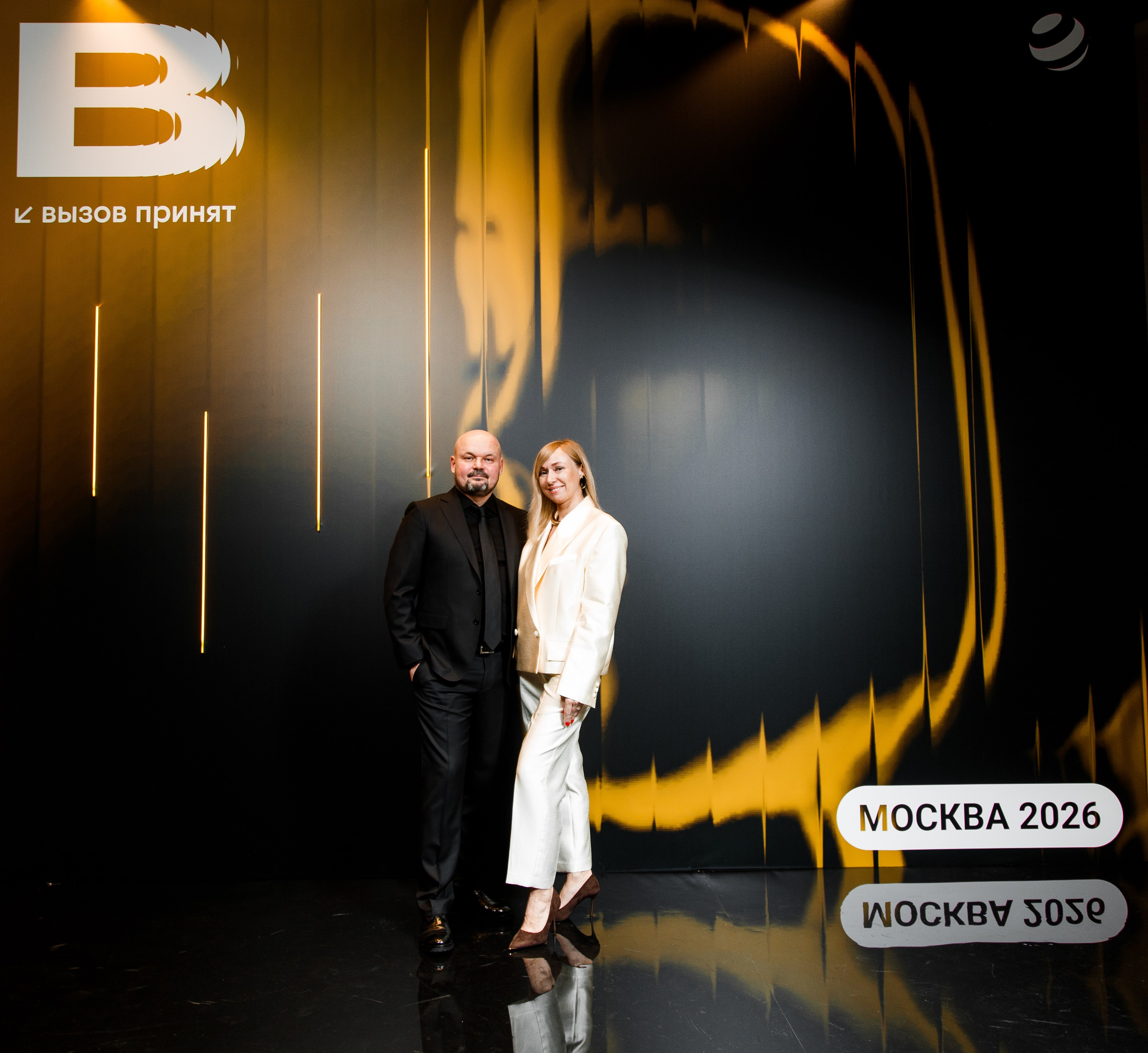 Билайн. Вызов принят. Репортажный фотограф Борис Геер