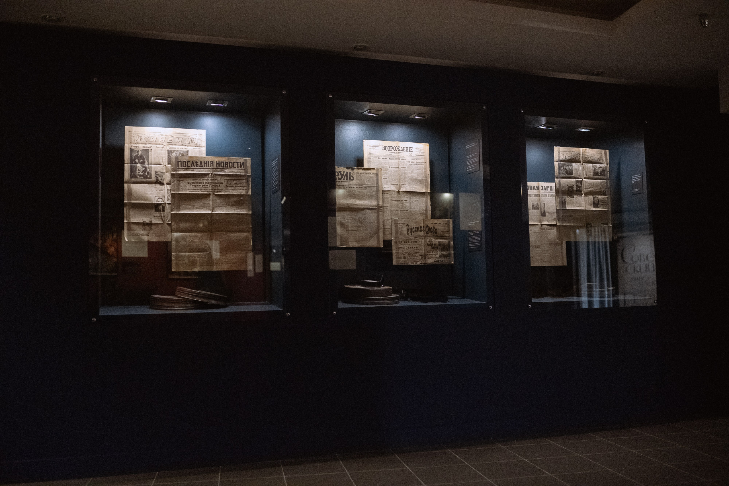 Репортажный фотограф в Москве. Свадебный фотограф в Москве Мария Крош