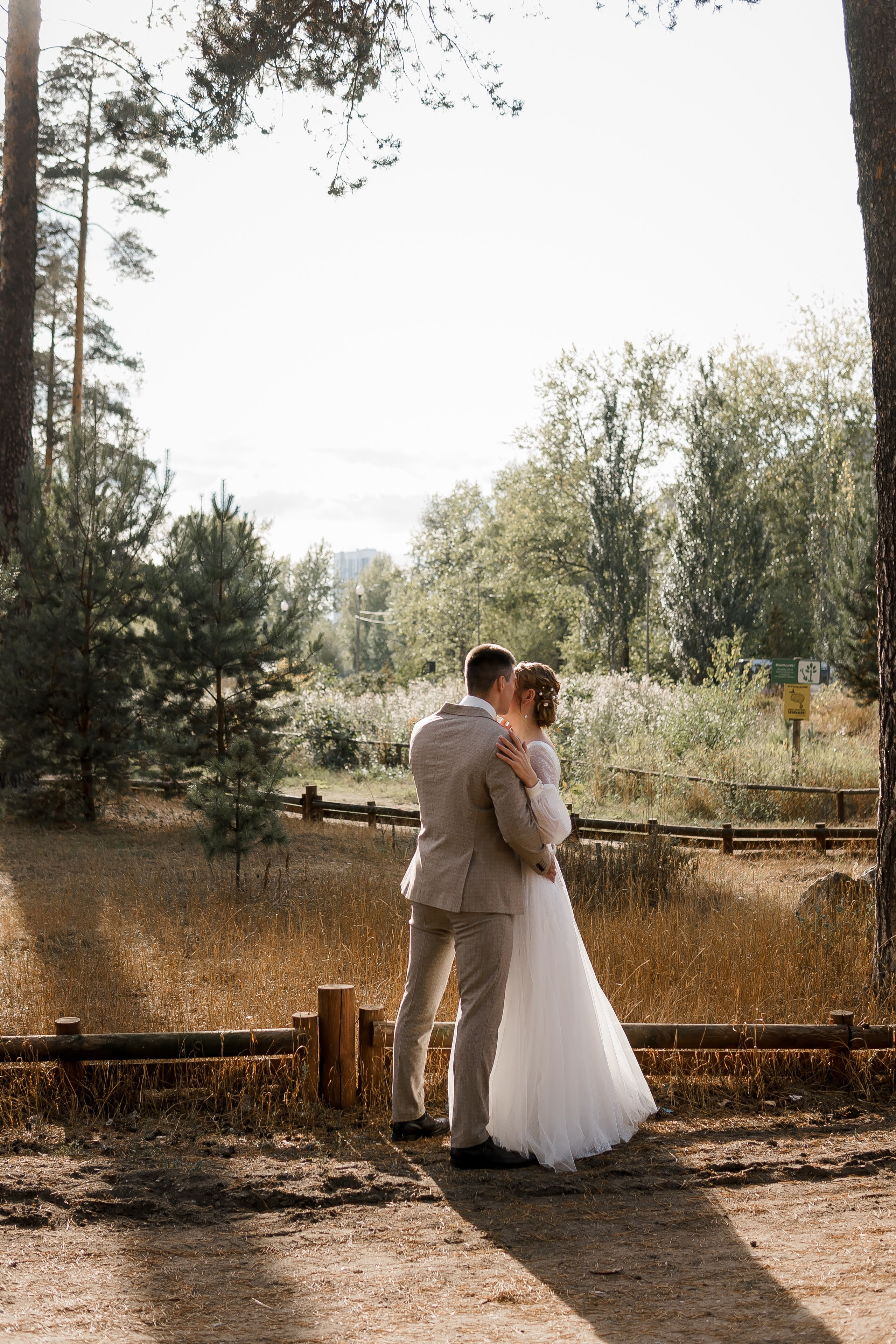 Денис и Дарья. Свадебный фотограф в Перми и Пермском крае Алена Мартынова