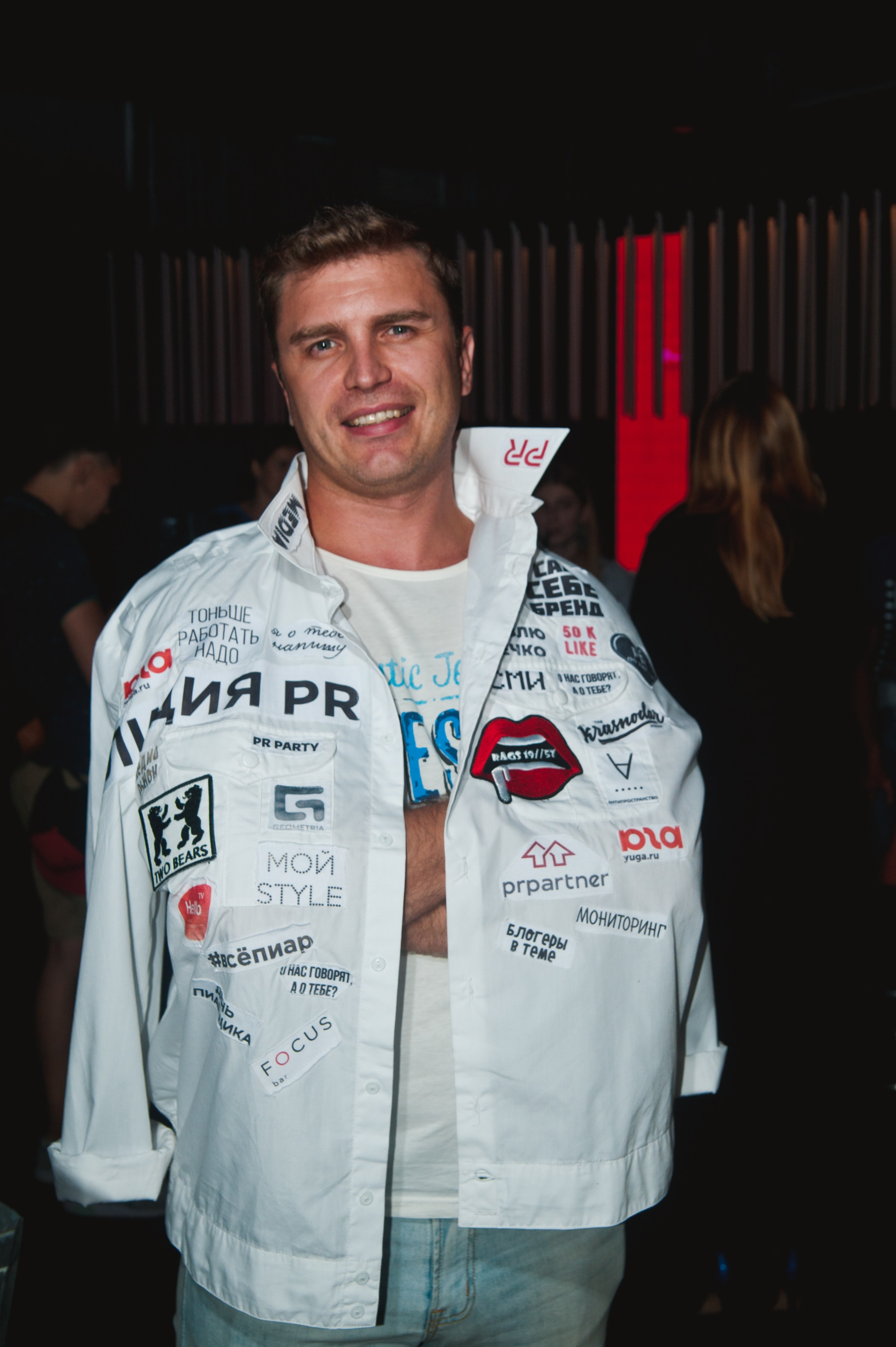 Фокус_Бар. Свадебный и семейный фотограф Денис Лукьянов в Краснодаре, Краснодарском крае и Республике Крым