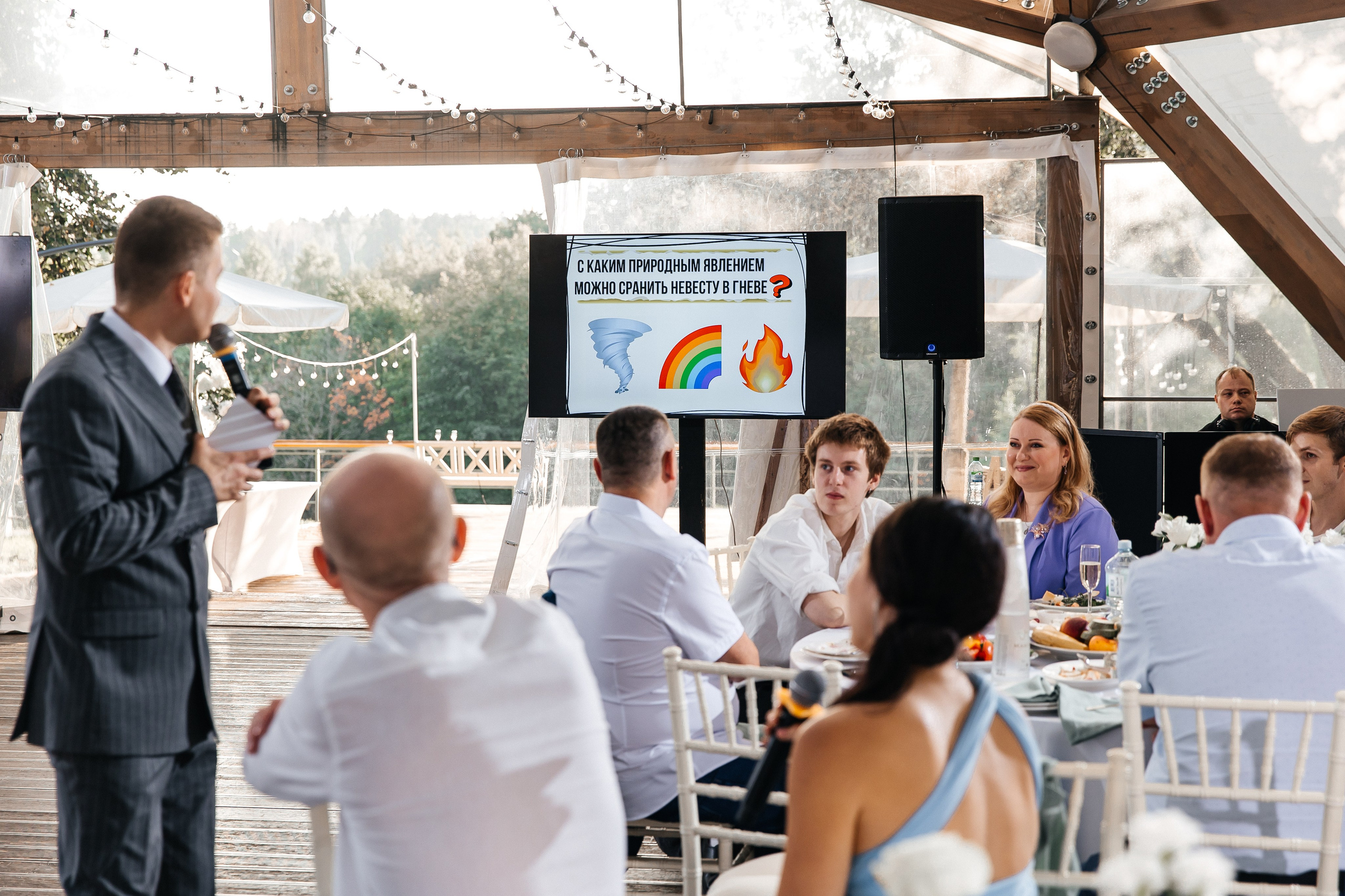 Max & Veronika. Свадебный фотограф в Москве Виктория Арехова