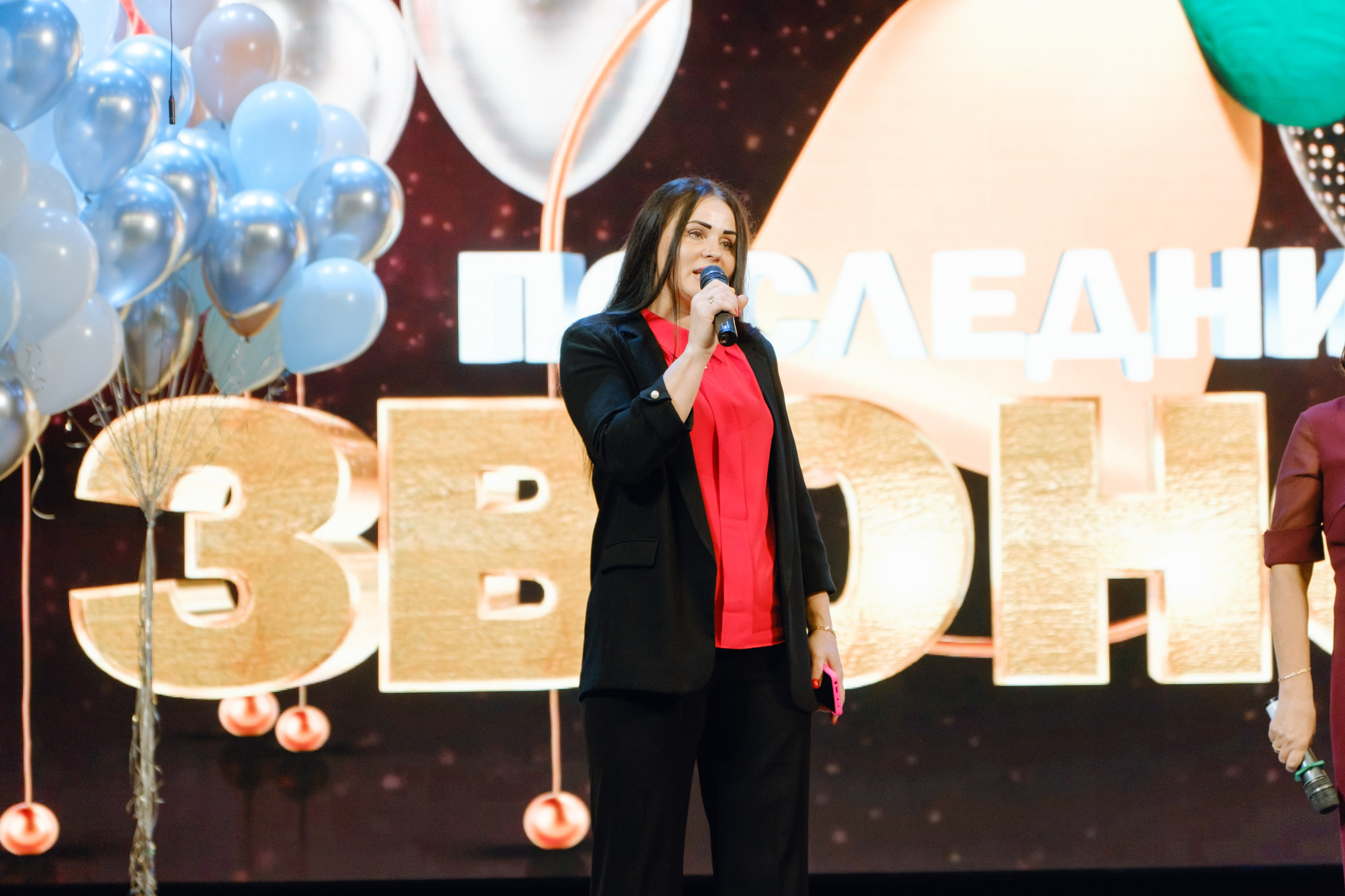 Последний звонок 11 класс. Фотограф Софья Володкина