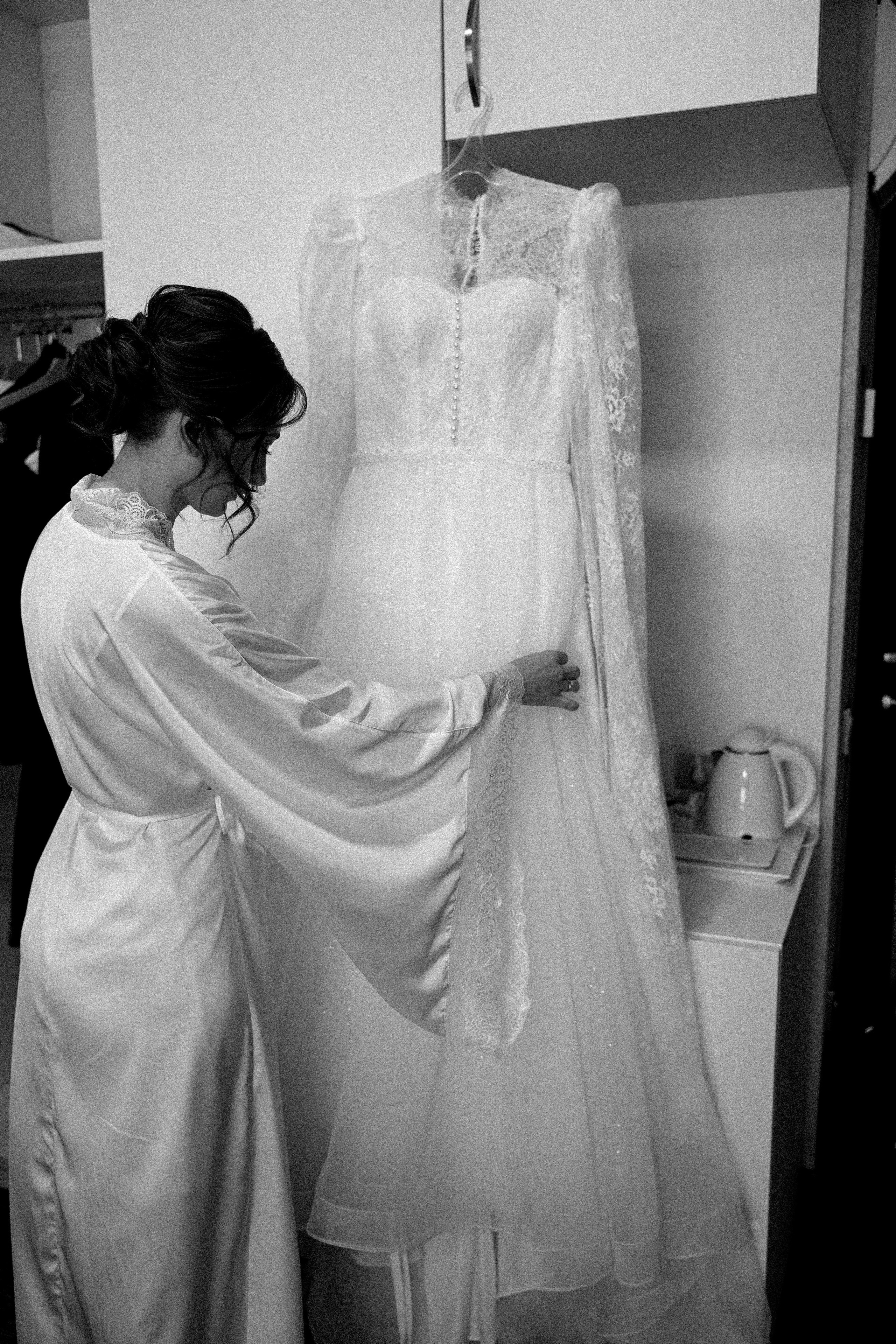 Амина и Алексей. Главная