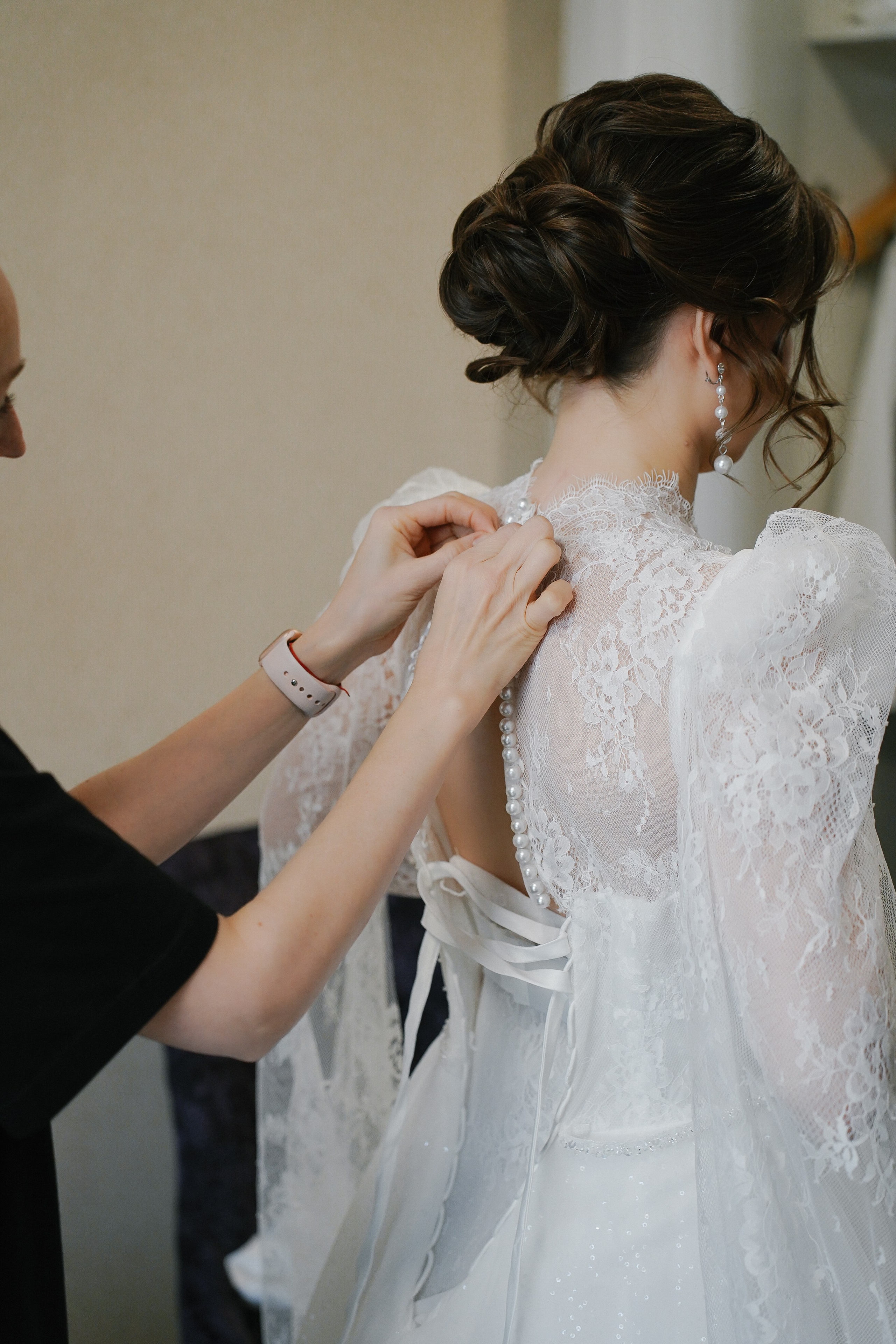 Амина и Алексей. Главная