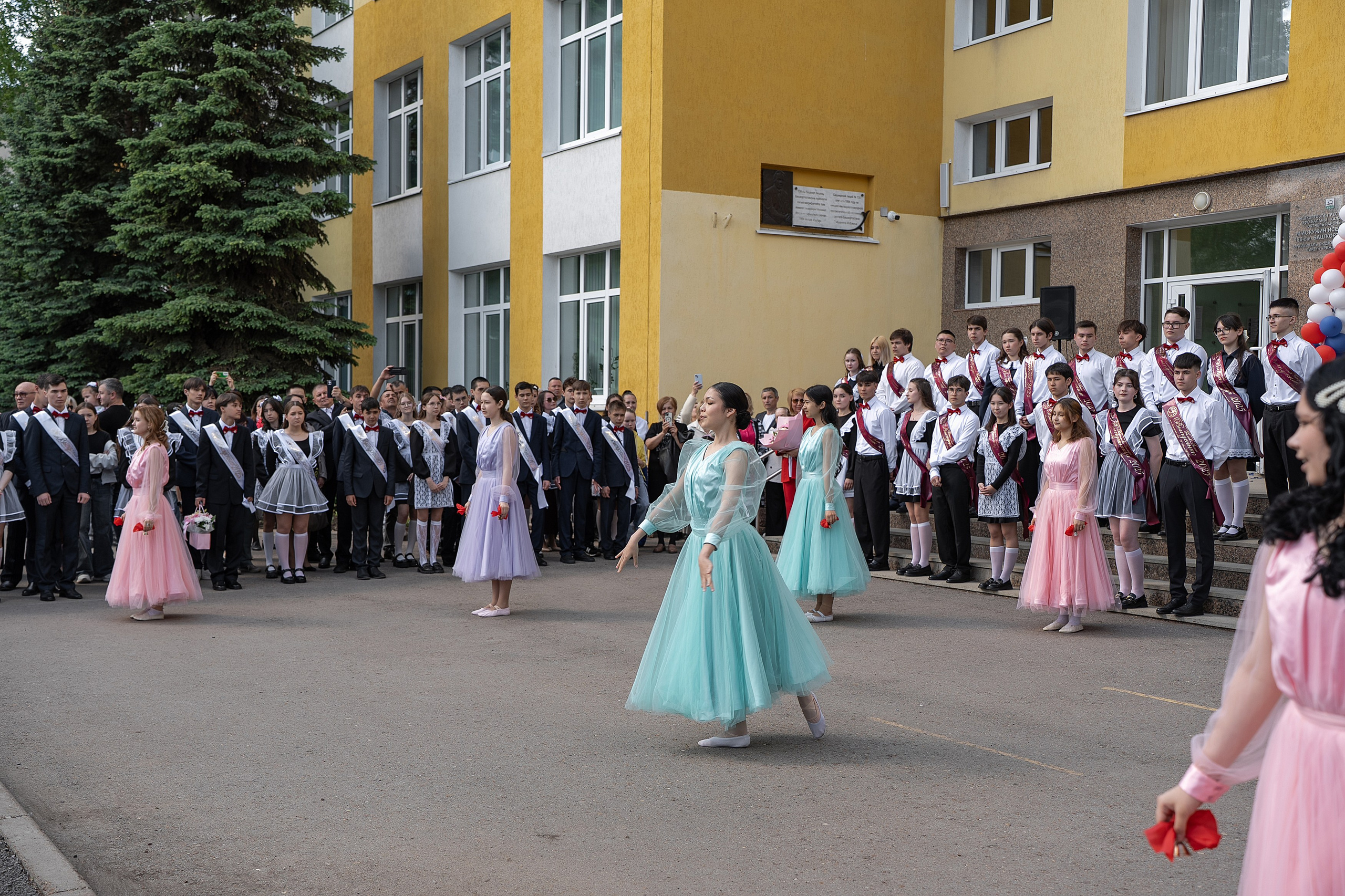 Последний звонок. Свадебный фотограф в Уфе Лилия Сова