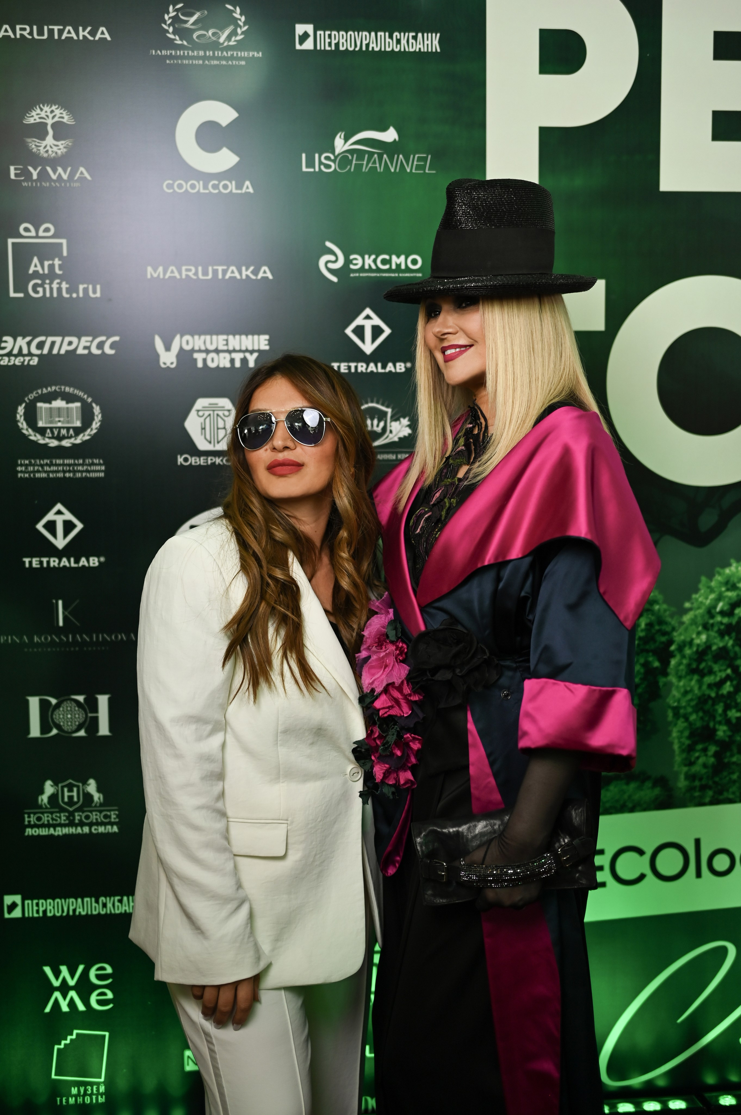 Премия журнала Persono года. Фотограф в Красноярске Марина Анищук | Женские, семейные и репортажные фотосессии