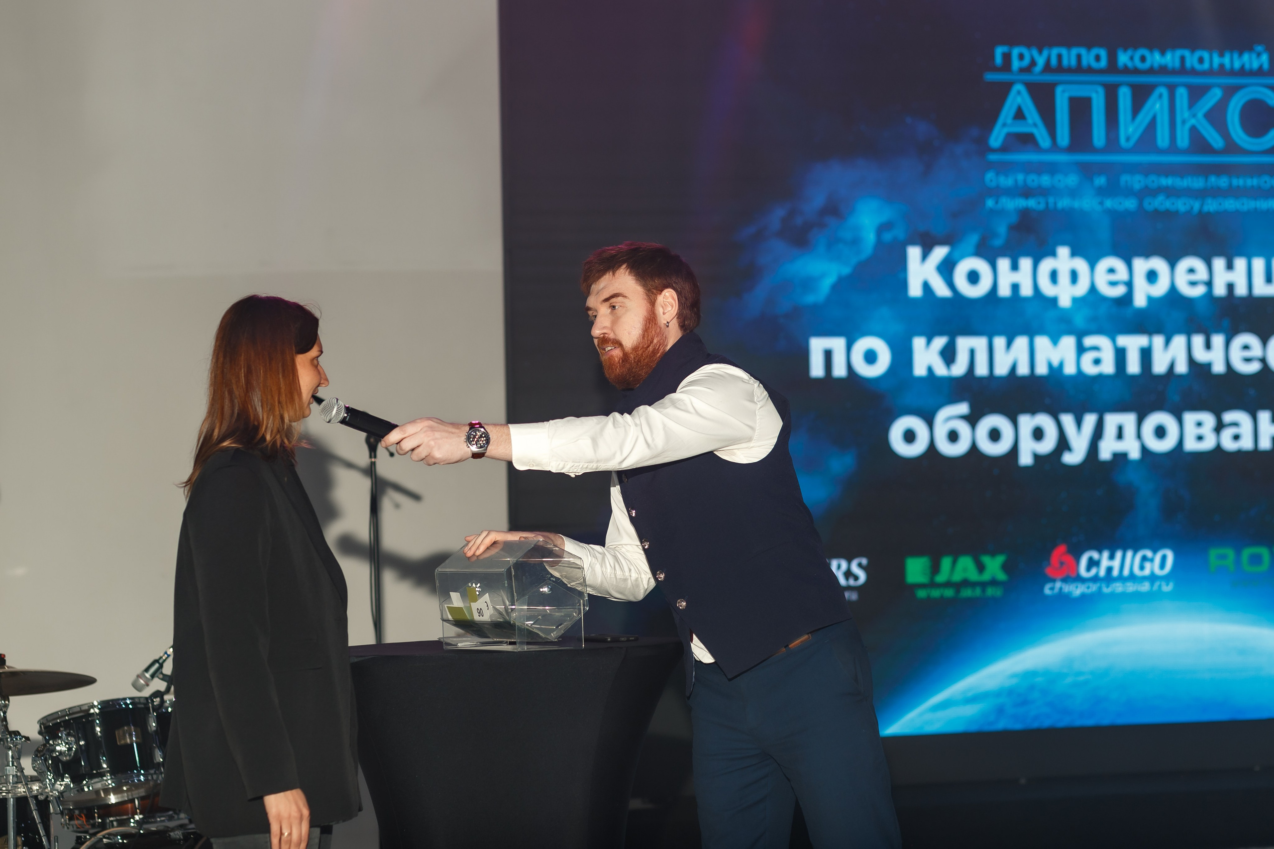 Апикс Конференция. Свадебный фотограф в Москве — Ольга Козловская