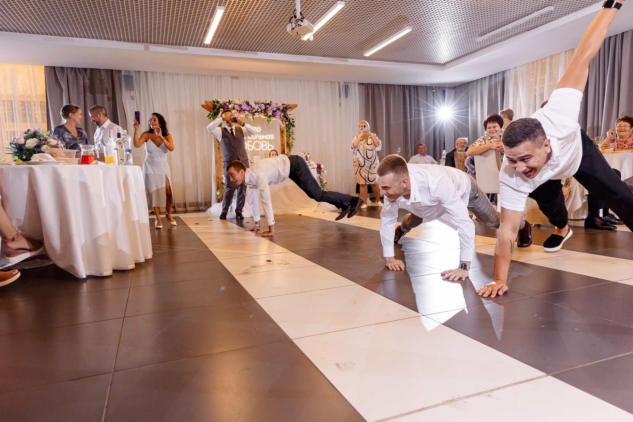 Любовь и Евгений. Свадебный и семейный фотограф в Челябинске Юлия Ишимова